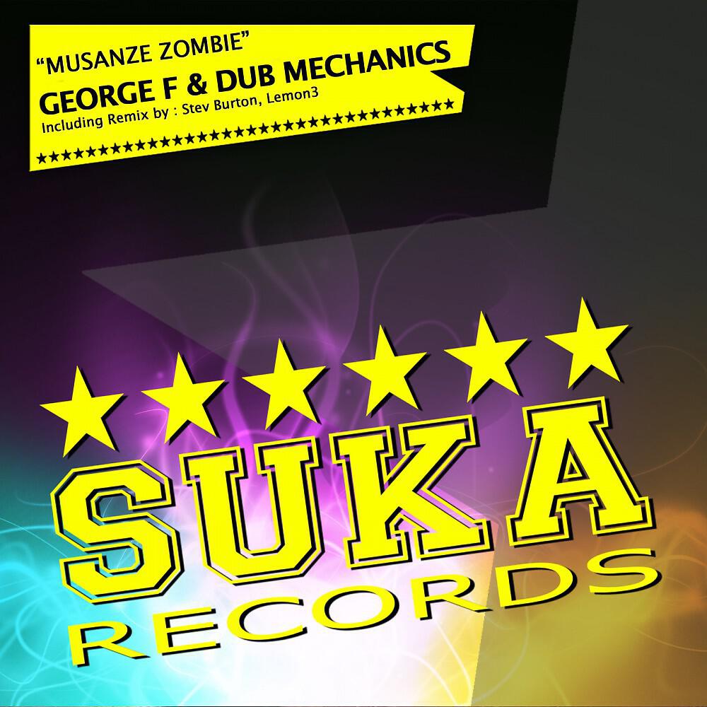 George F & Dub Mechanics