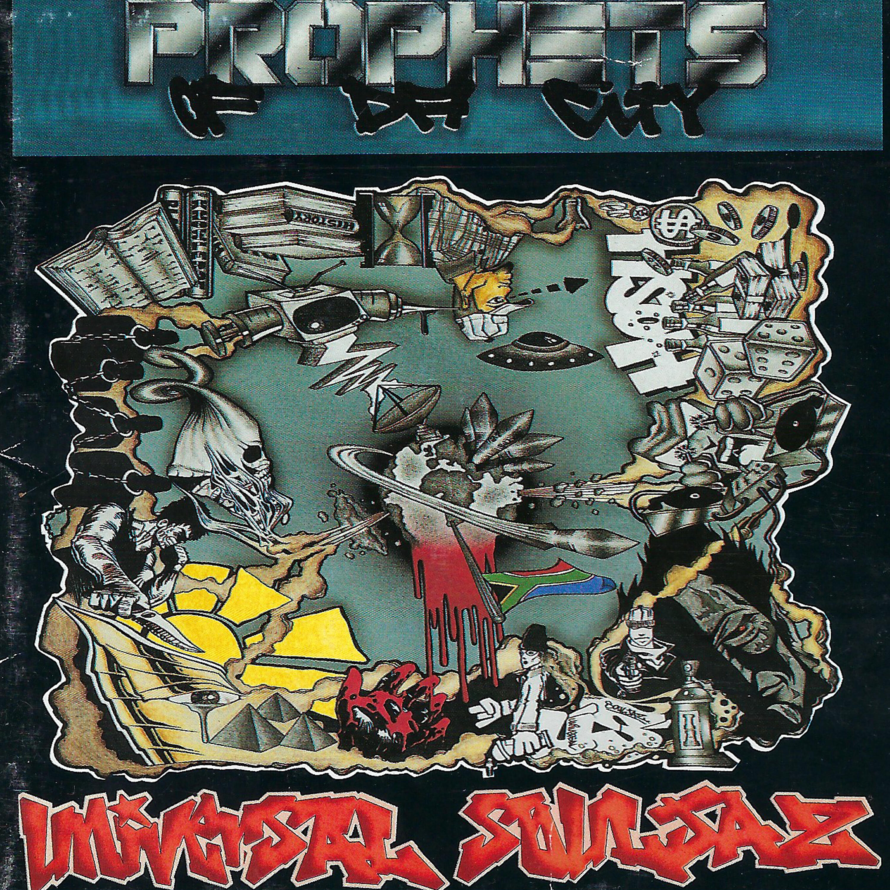 Релиз Universal Souljaz