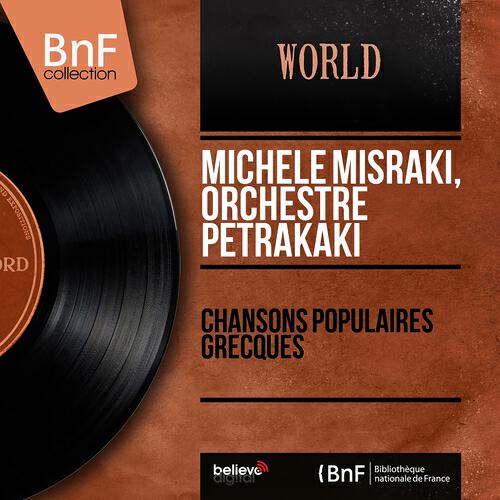 Релиз Chansons populaires grecques (Mono Version)