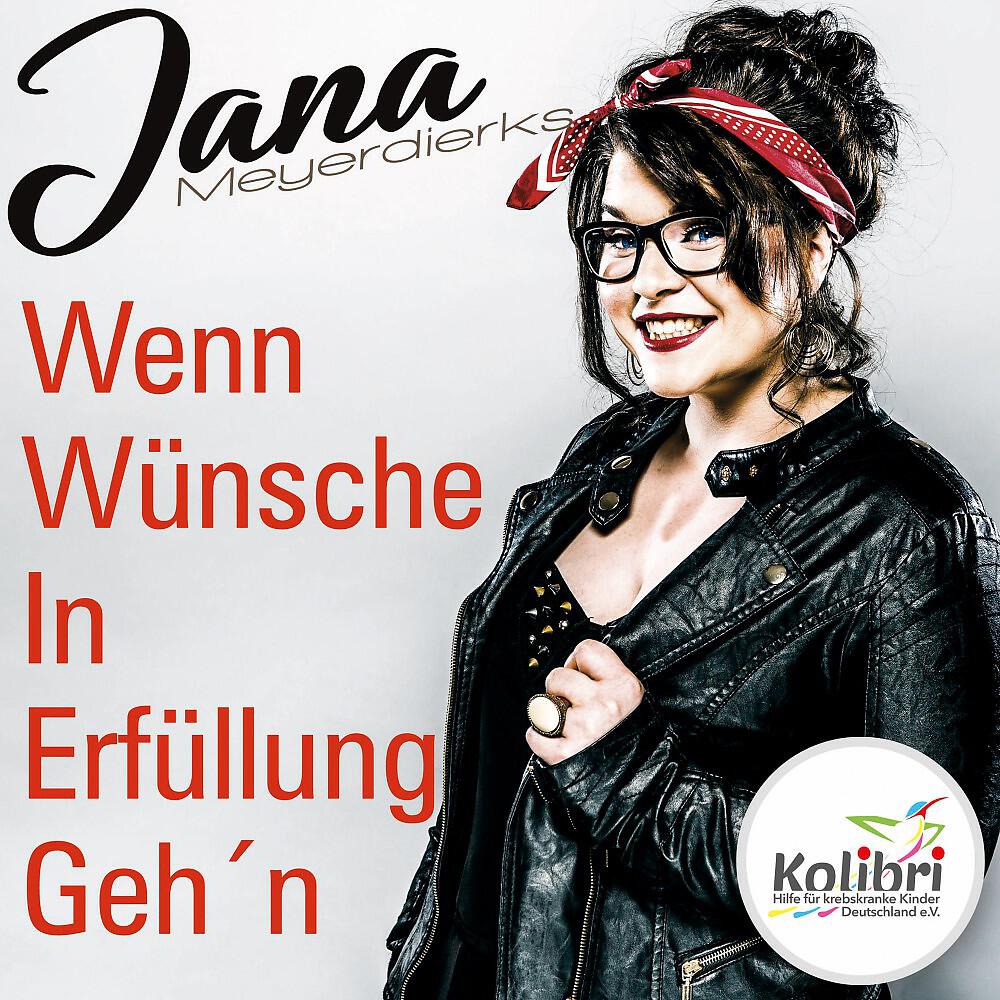 Релиз Wenn Wünsche in Erfüllung geh'n