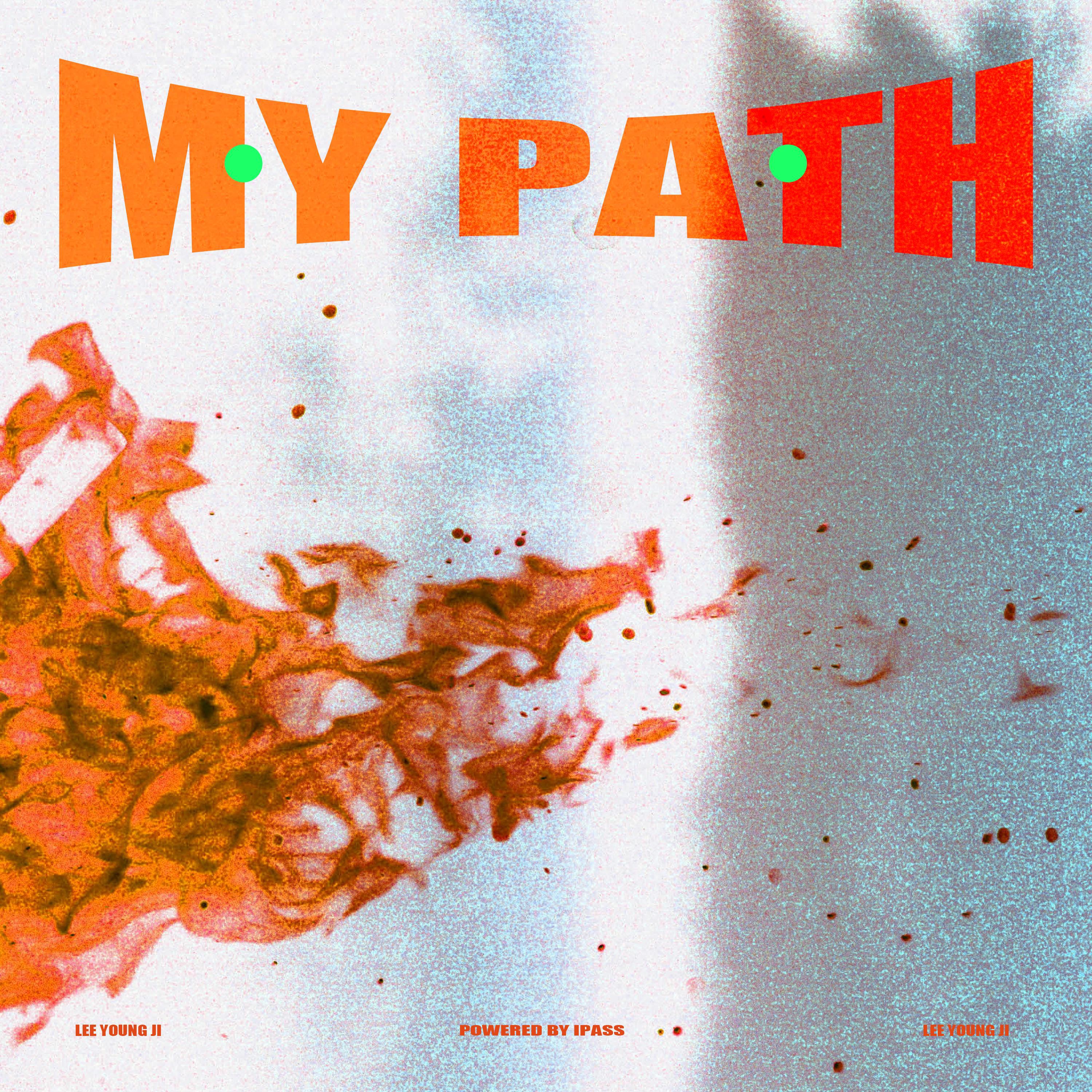 Релиз My Path (Powered by iPass)