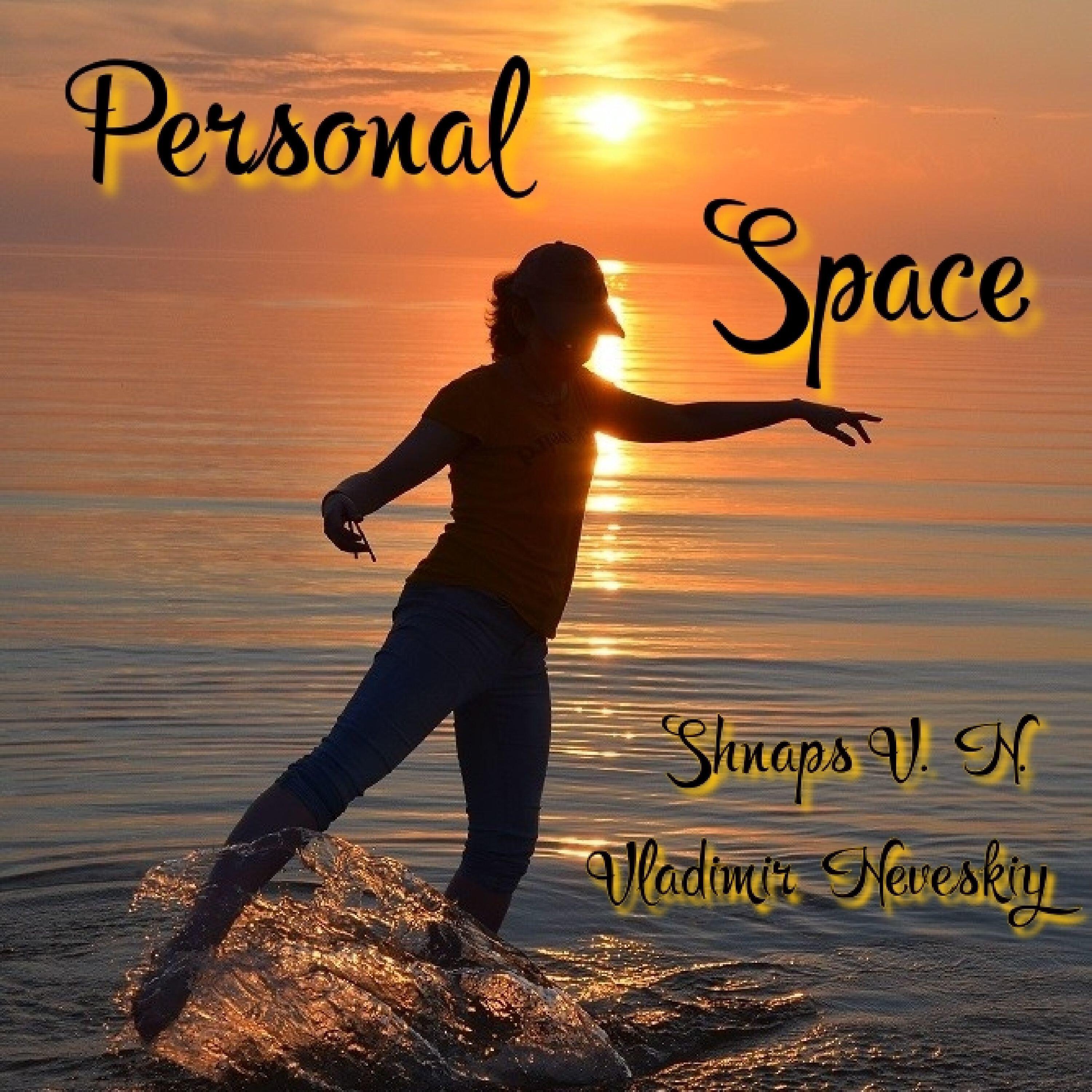 Релиз Personal Space