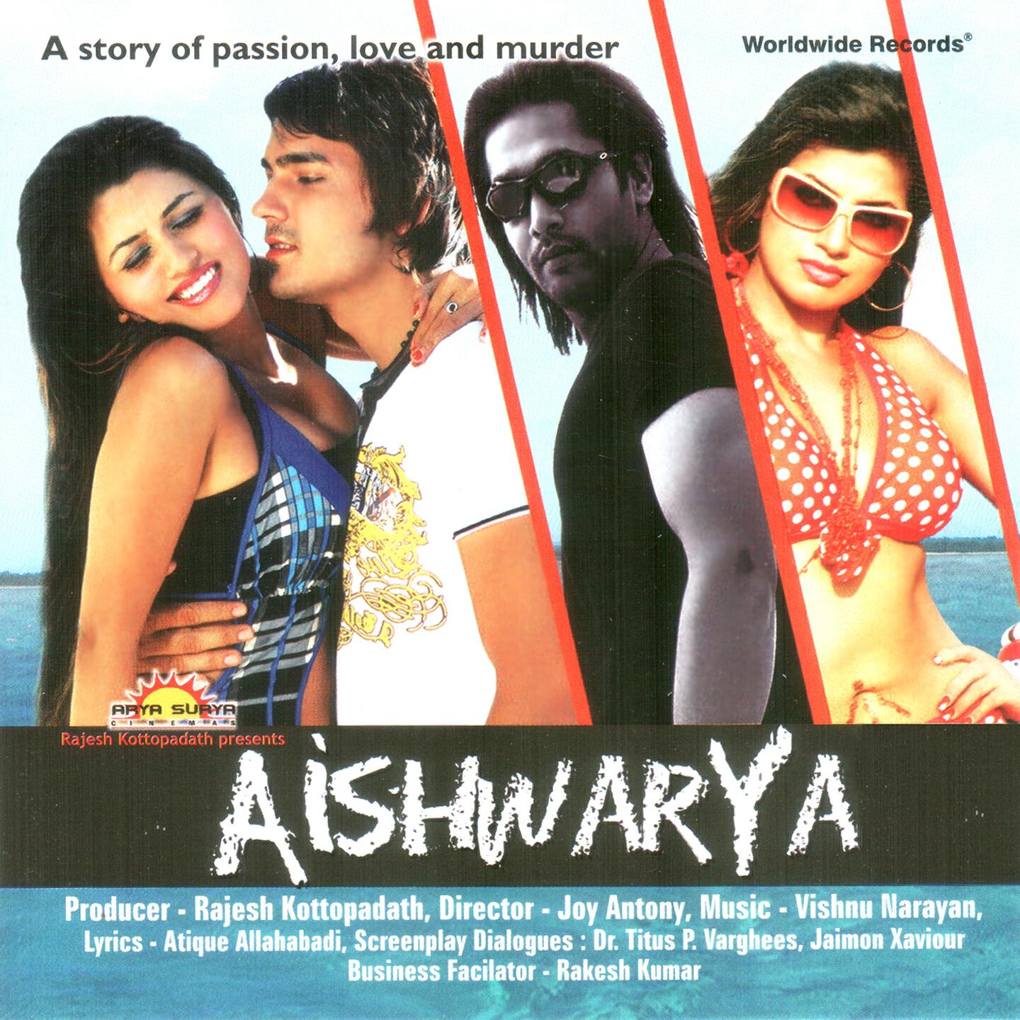 Релиз Aishwarya