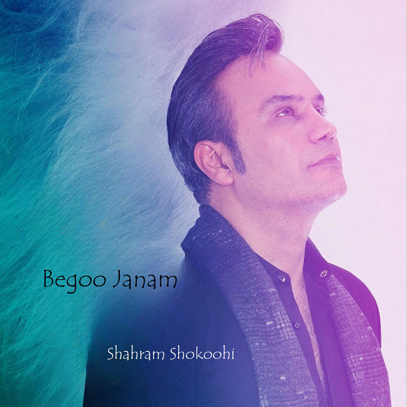 Релиз Begoo Janam