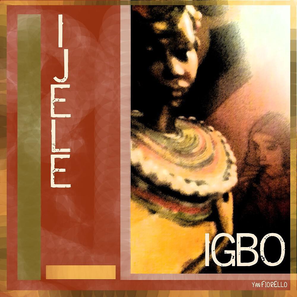 Релиз Ijele Igbo