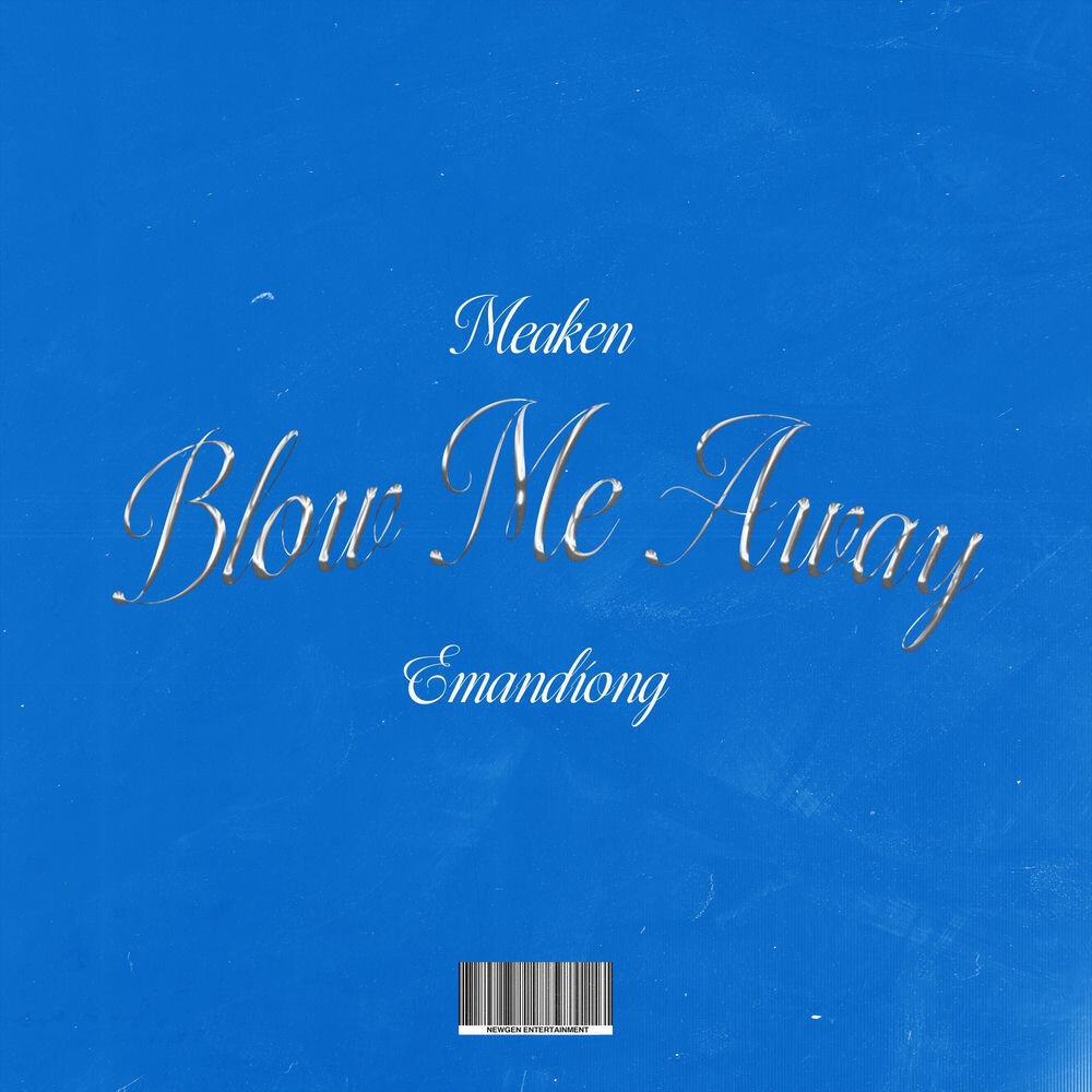 Релиз Blow me away