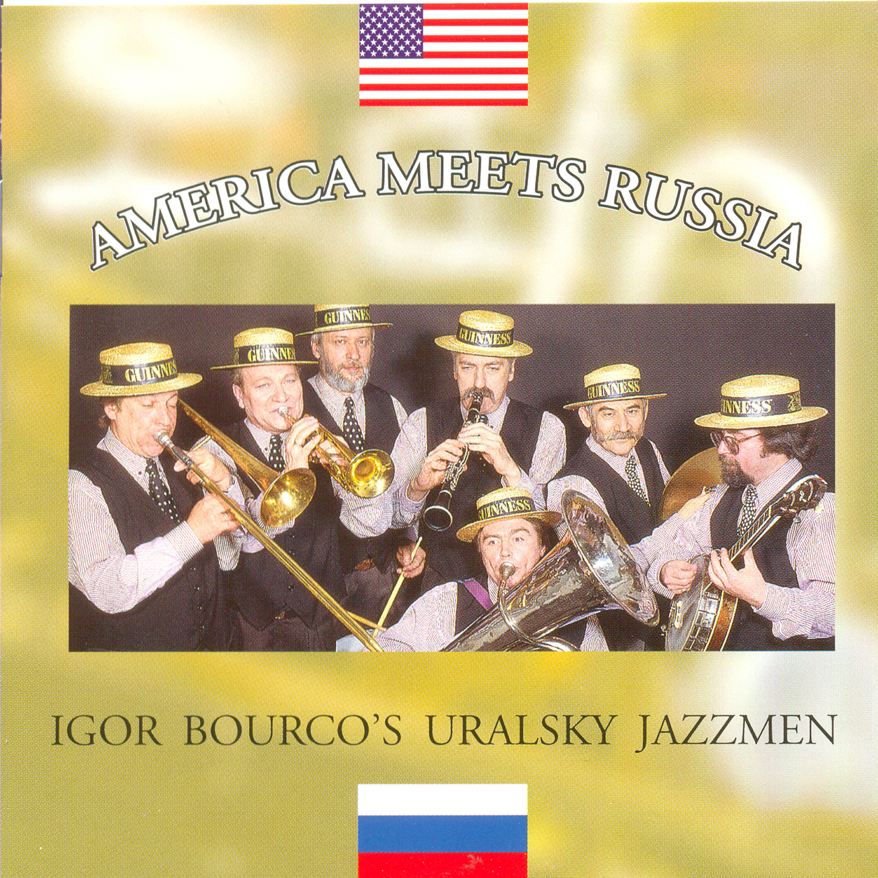 Igor Bourcos Uralsky Jazzmen