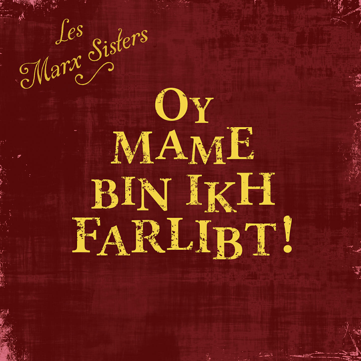 Релиз Oy mame bin ikh farlibt