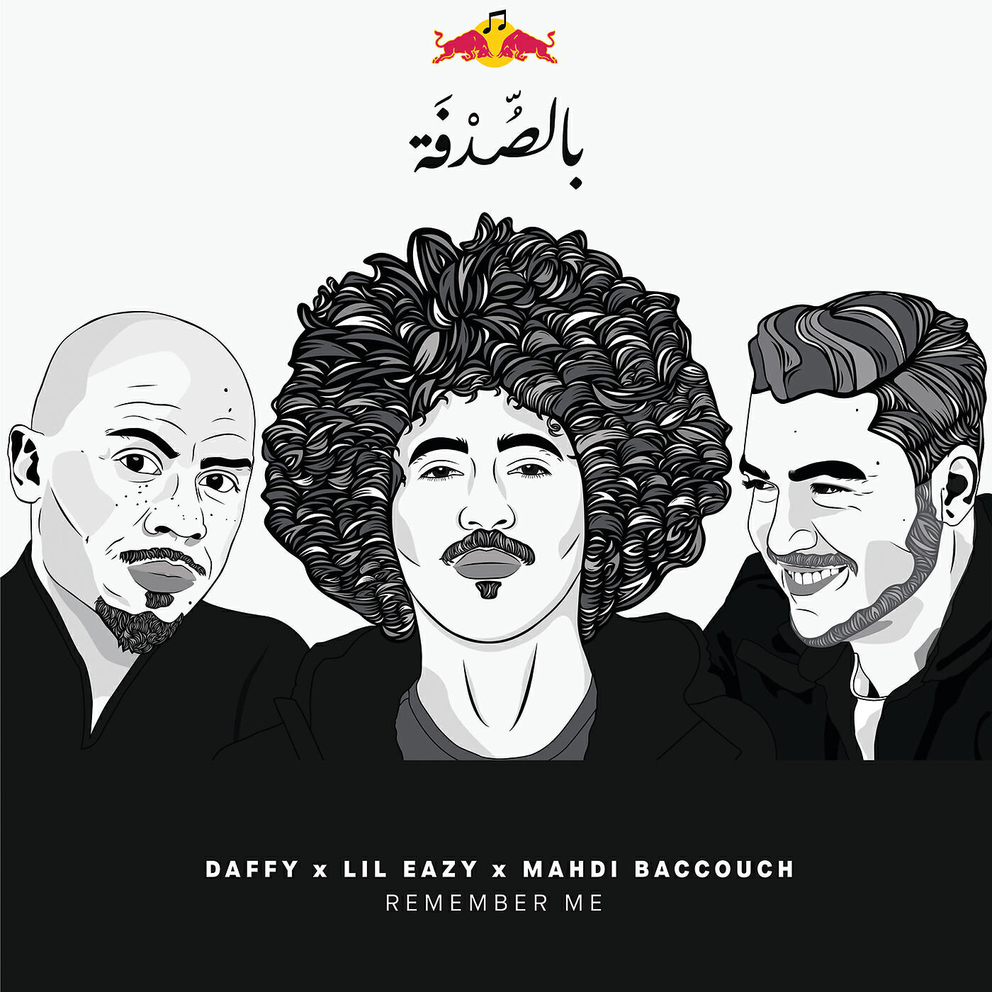 Mahdi Baccouch, Daffy, Lil Eazy-E - Remember Me