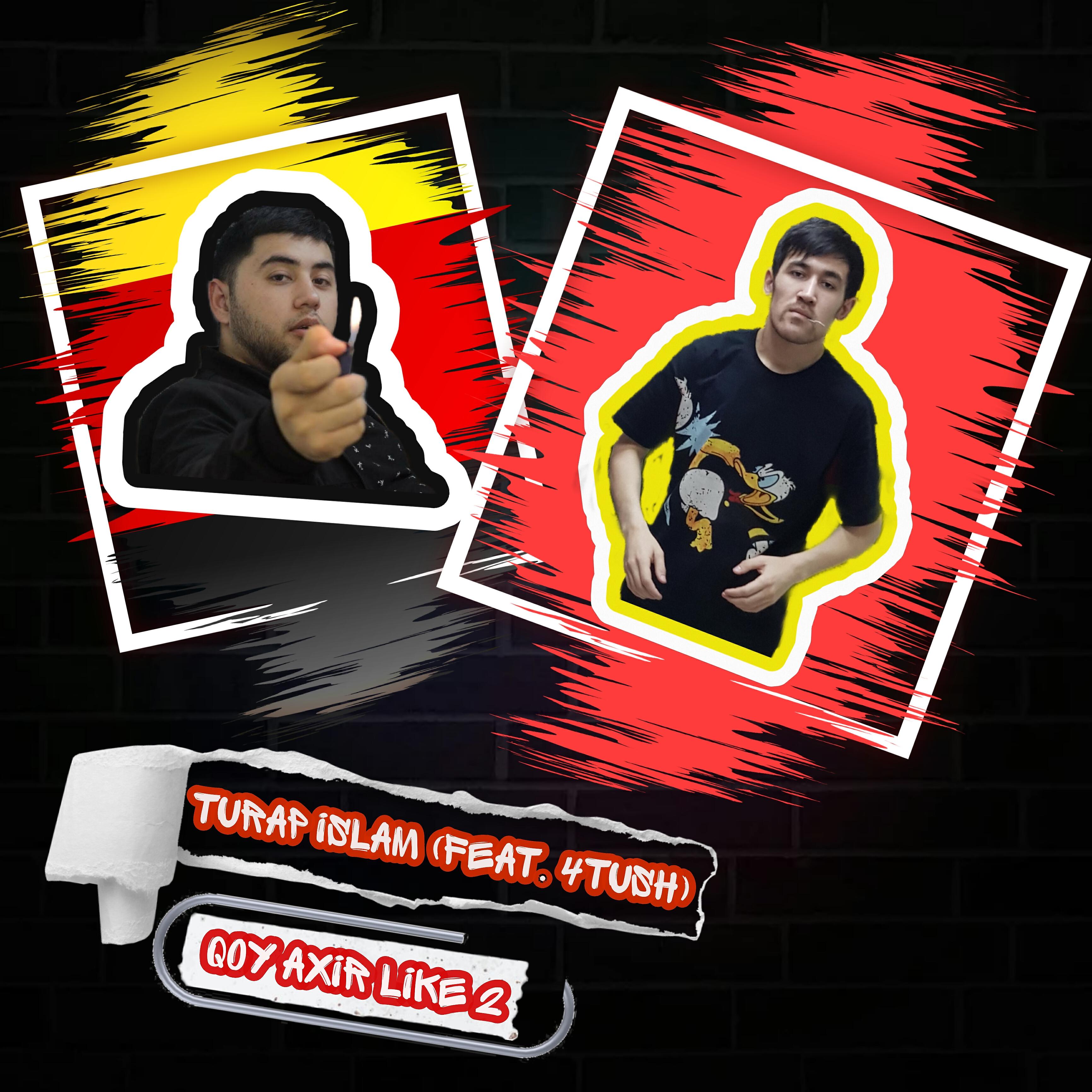 Релиз Qoy Axir Like 2 (feat. 4tush)