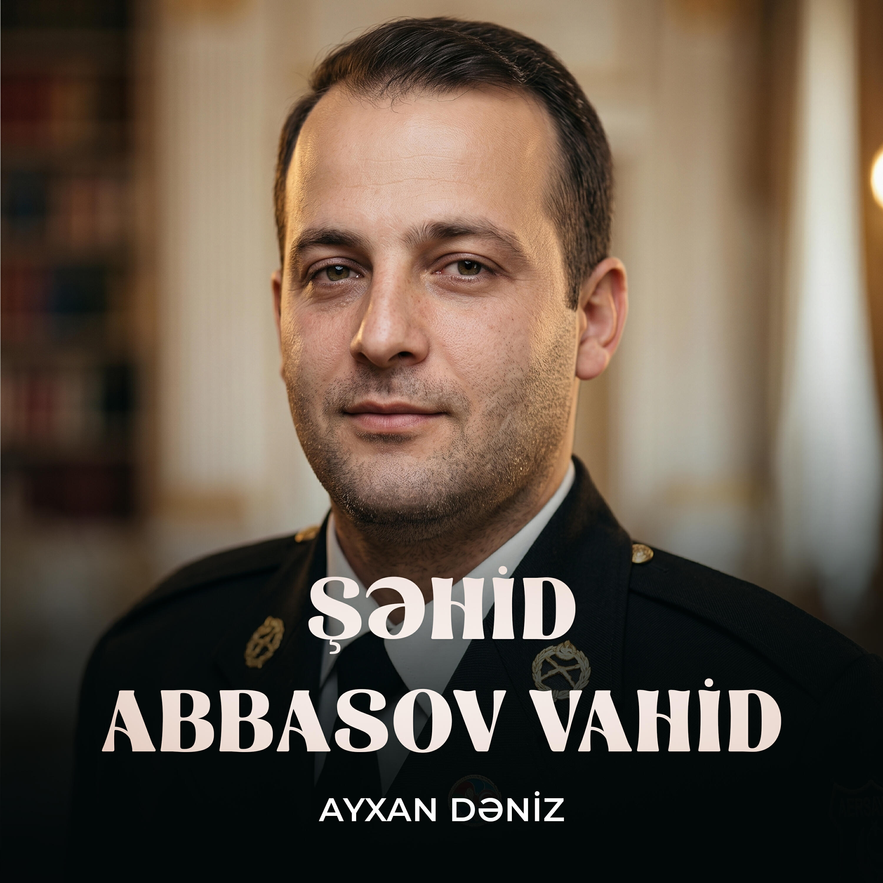 Релиз Şəhid Abbasov Vahid