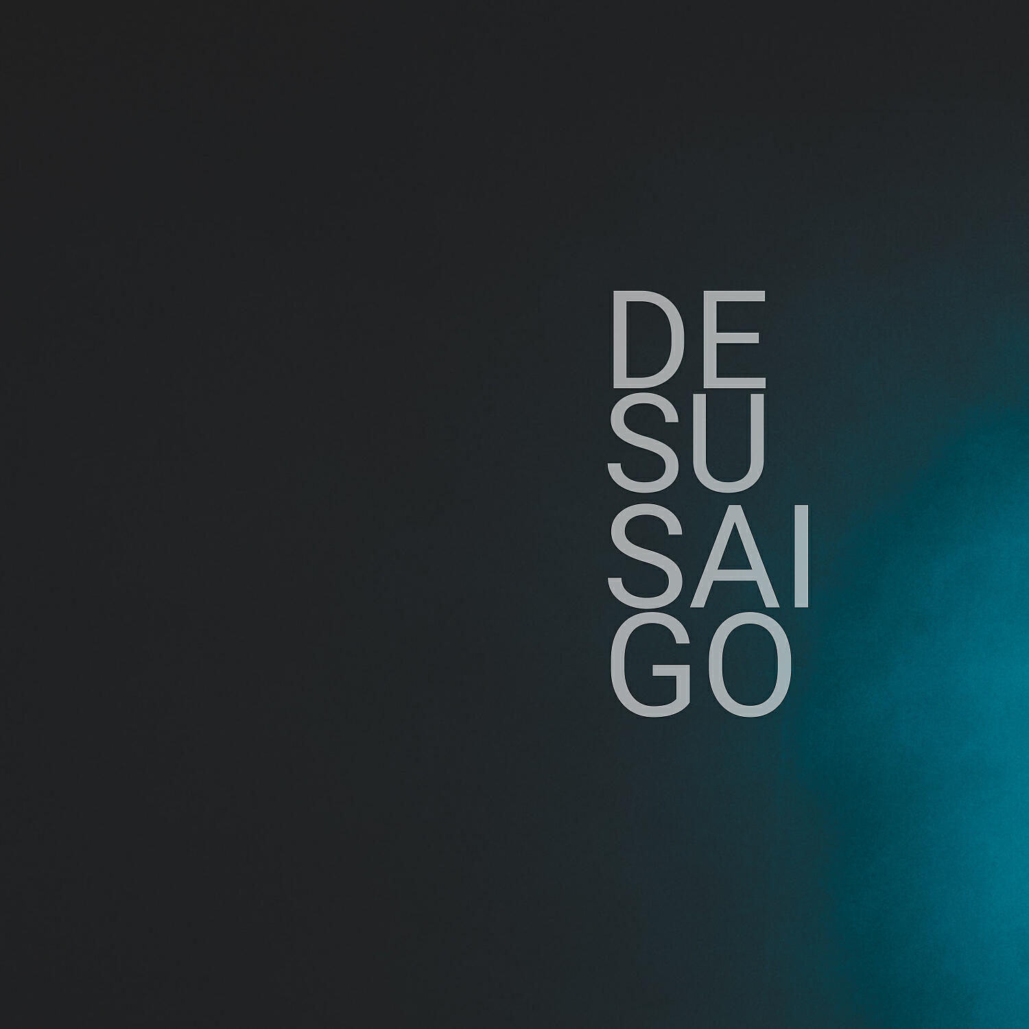 Релиз Desu