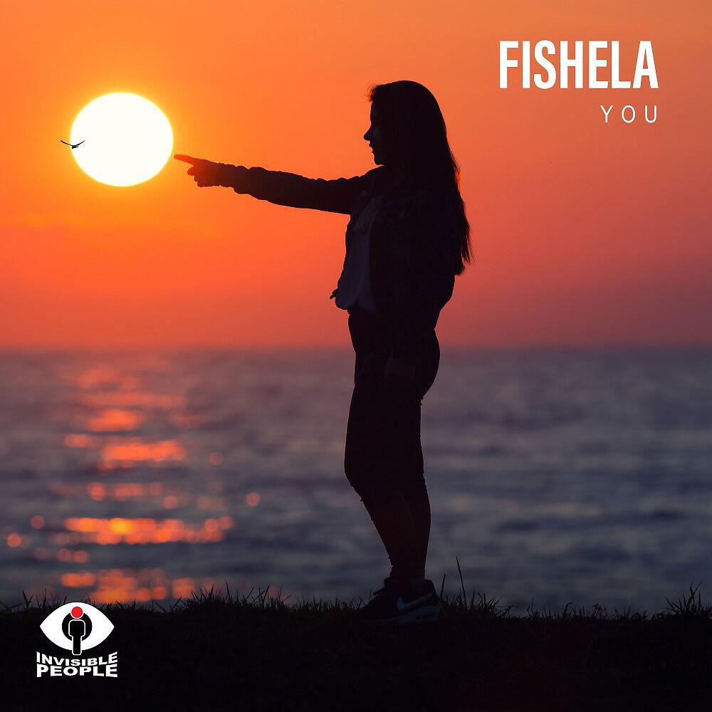 Релиз You