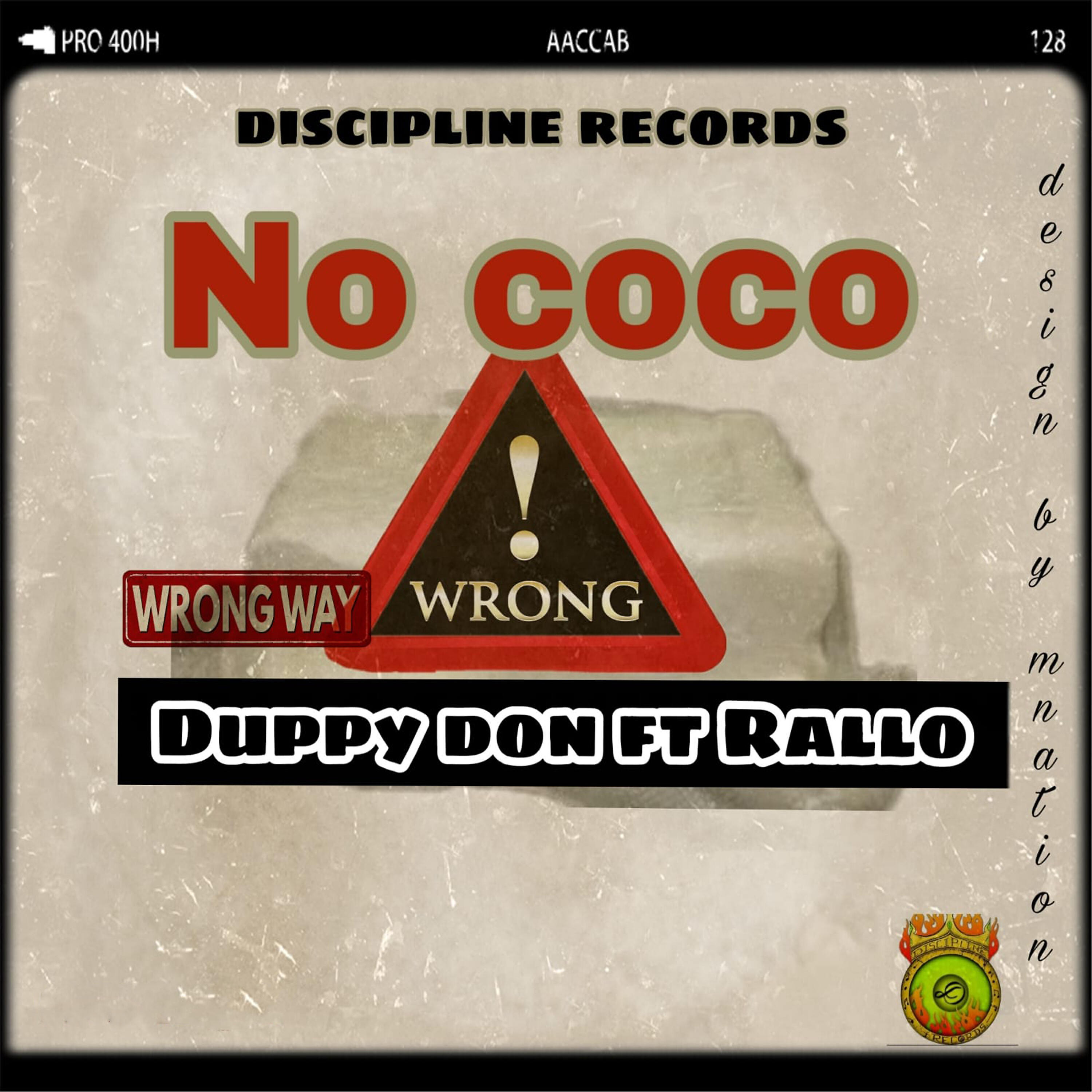 Релиз No Coco
