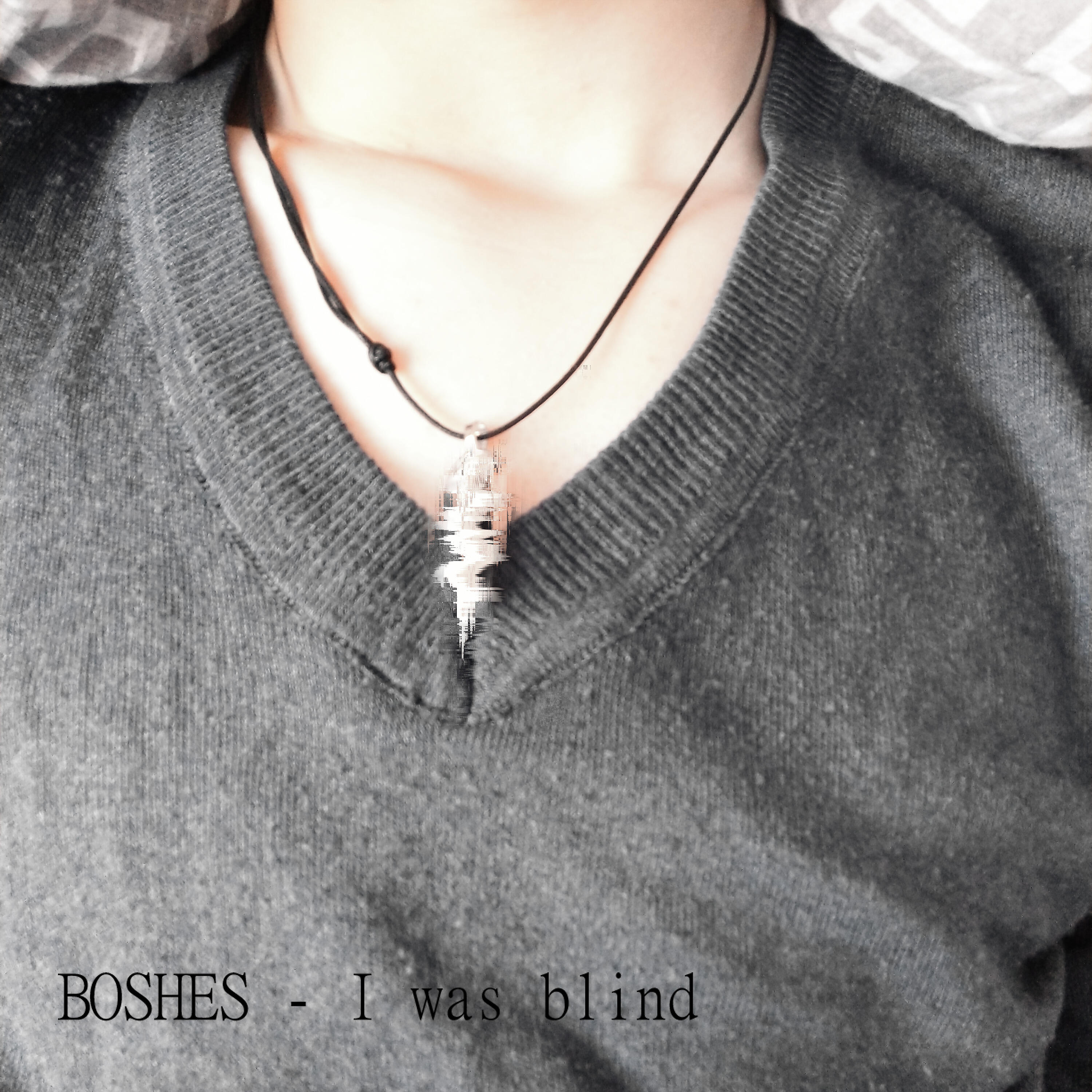 Релиз I Was Blind