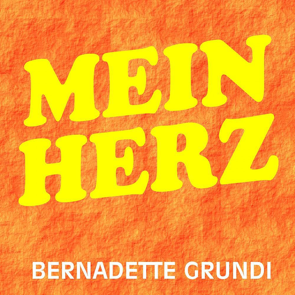 Релиз Mein Herz