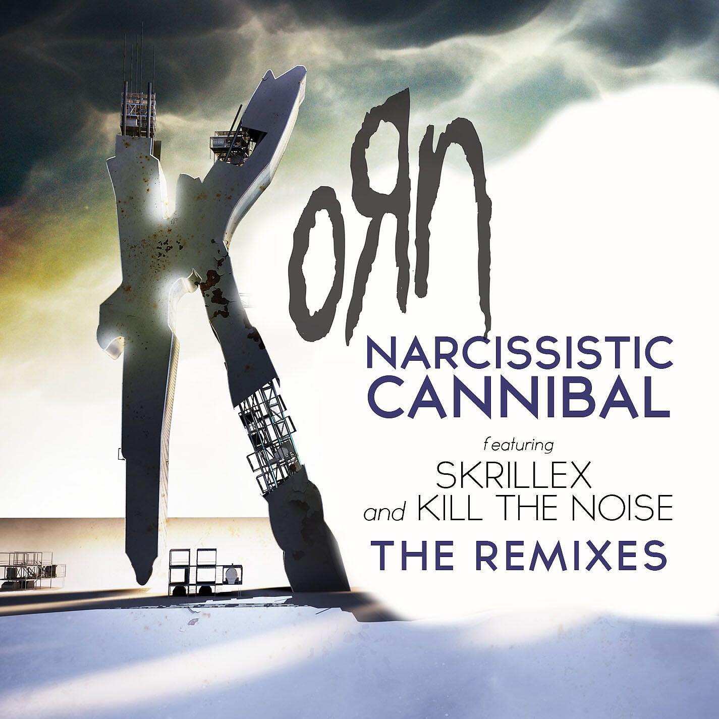 Релиз Narcissistic Cannibal (feat. Skrillex & Kill the Noise) [The Remixes]