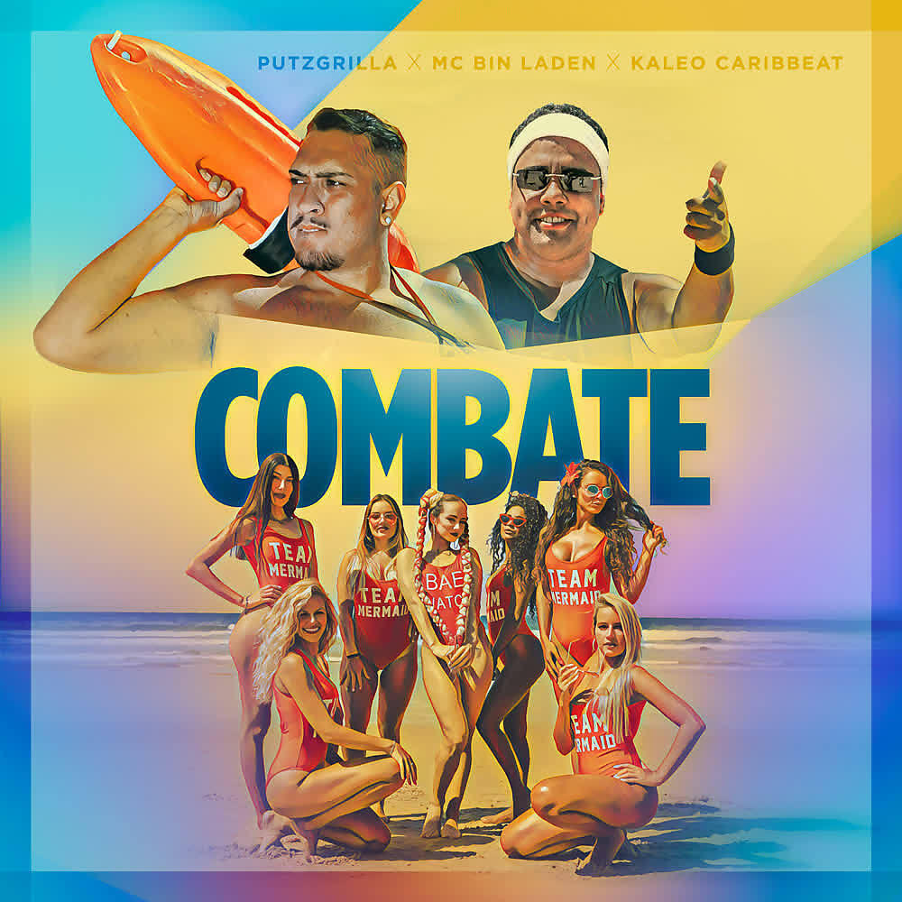Релиз Combate