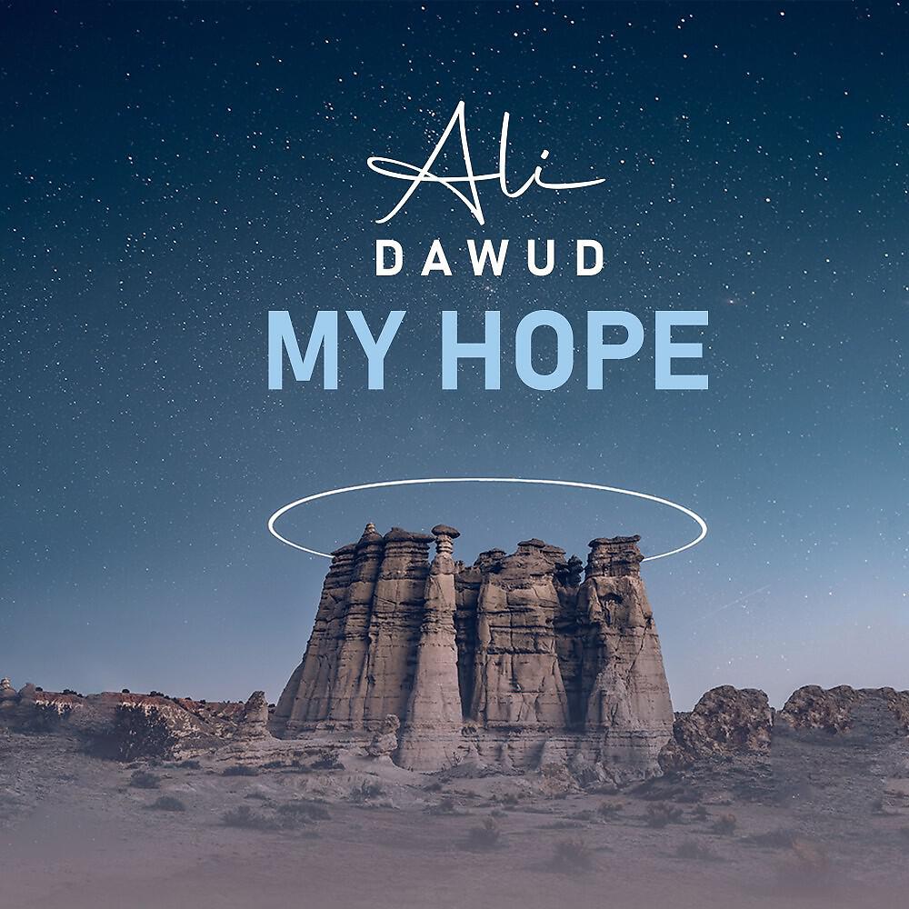 Релиз My Hope