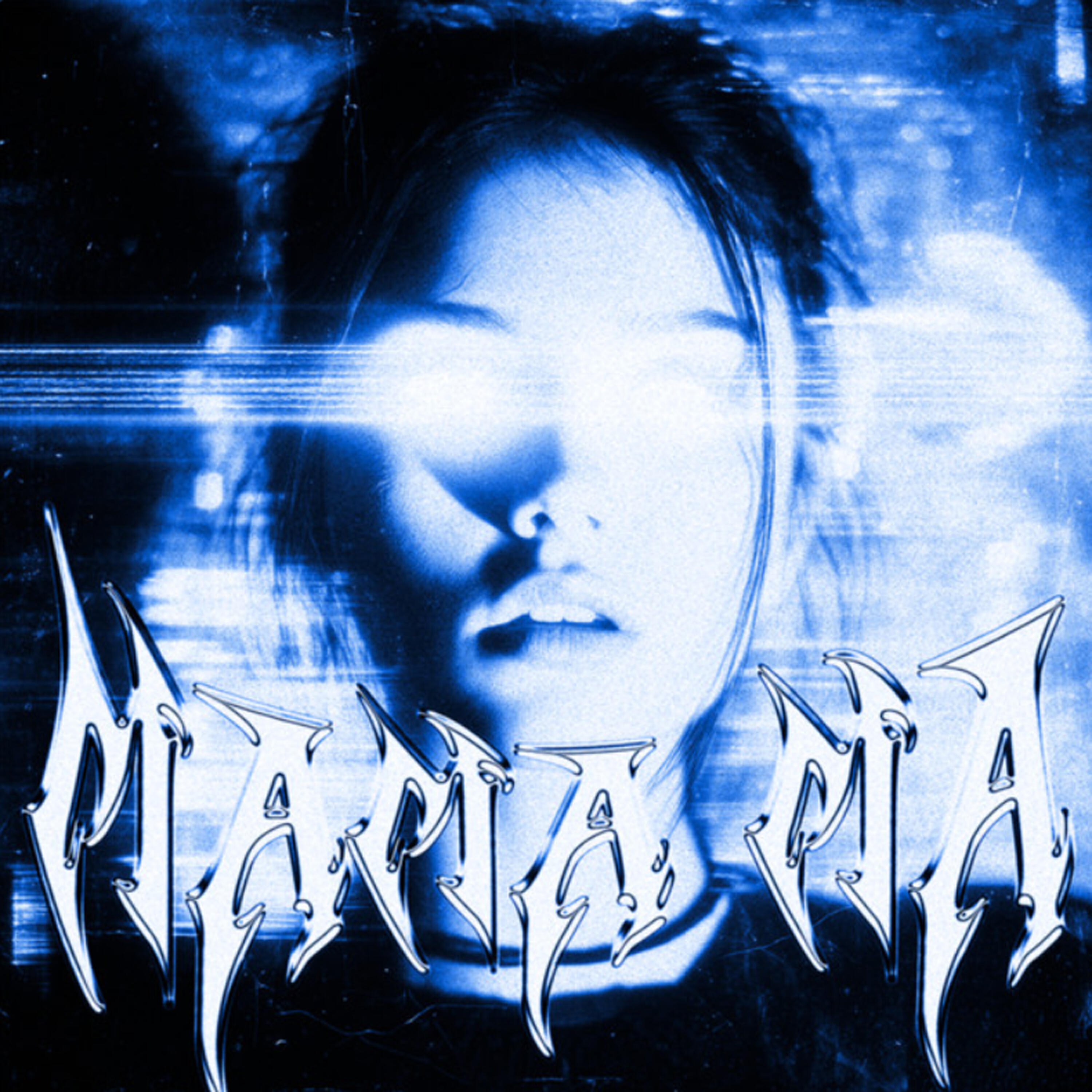 Альбом MAMA MA - SXLLX, Oliveira Mc 011 - слушать все треки онлайн