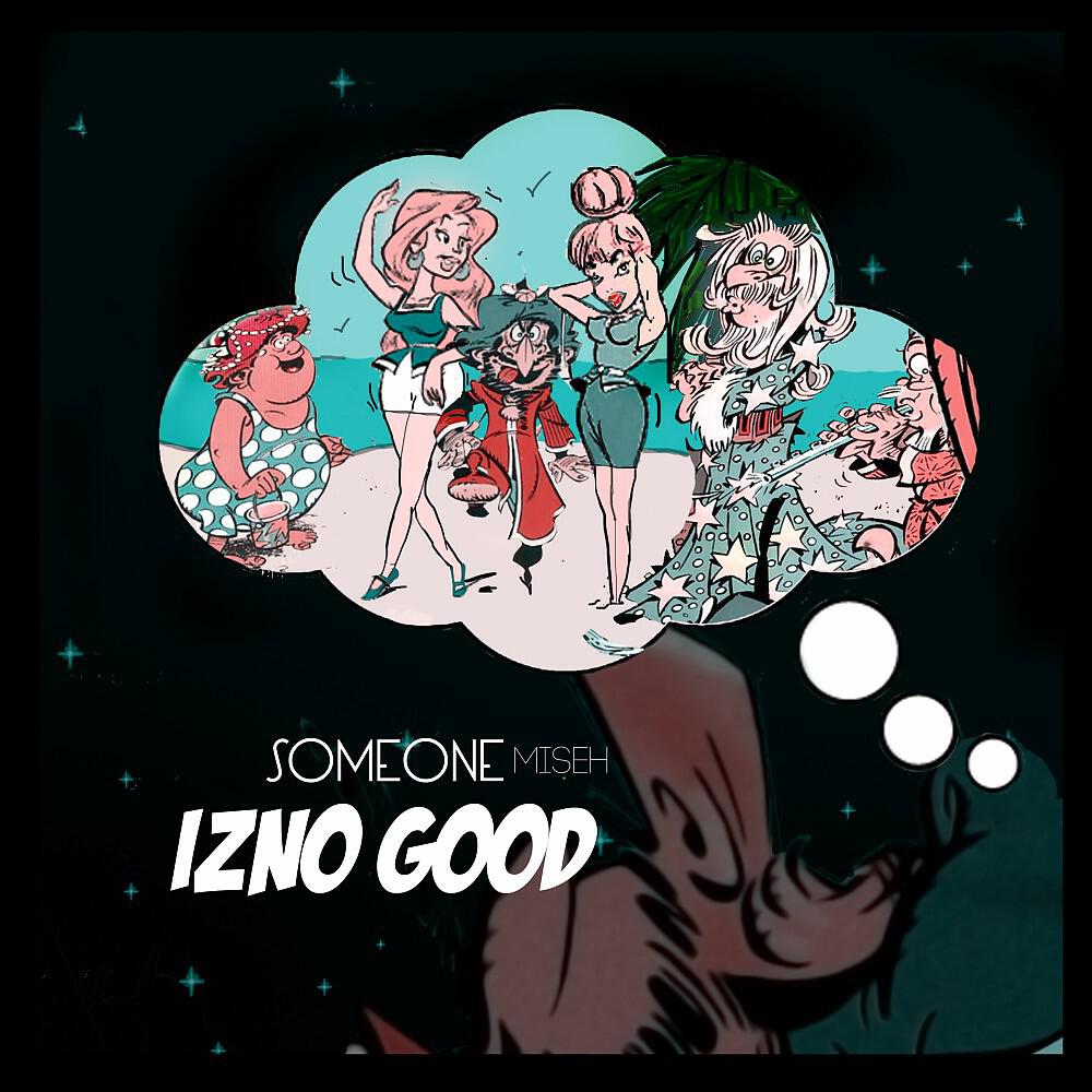 Релиз IznoGood