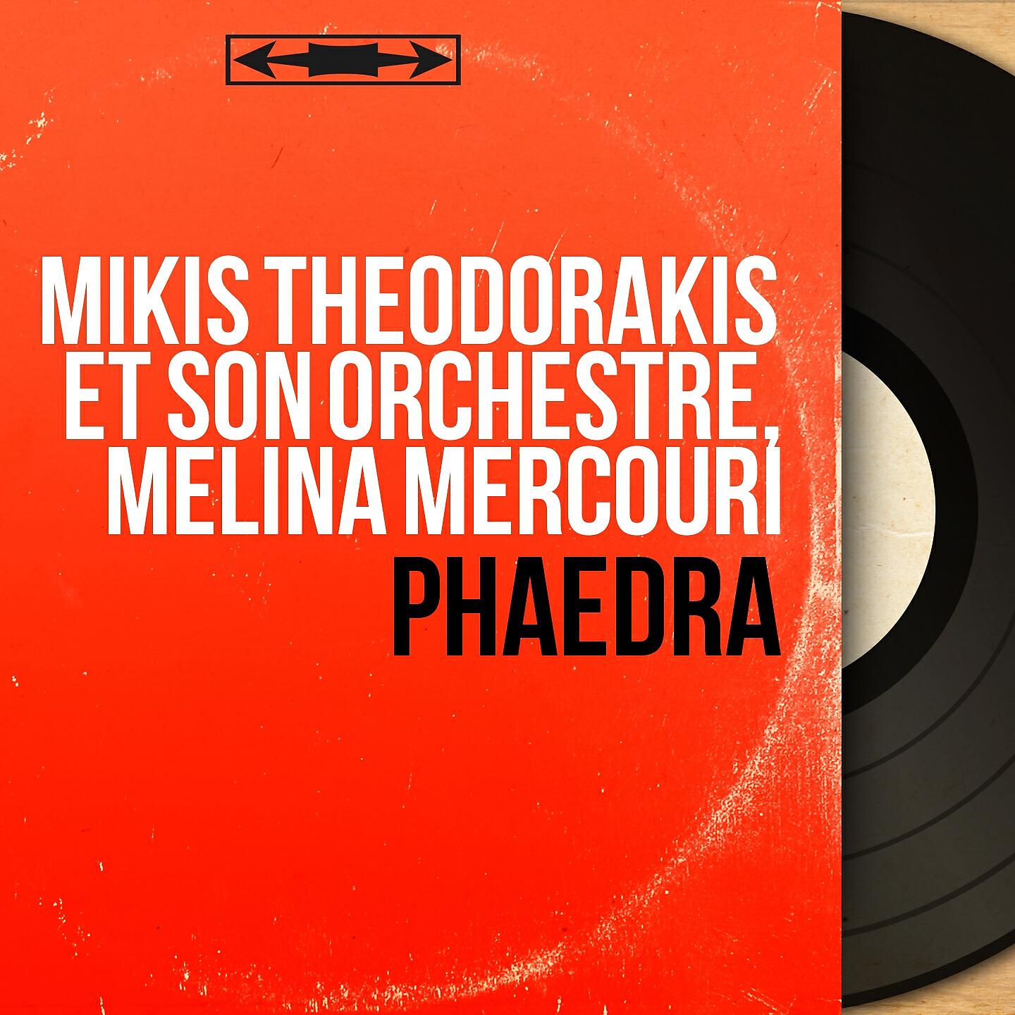 Релиз Phaedra