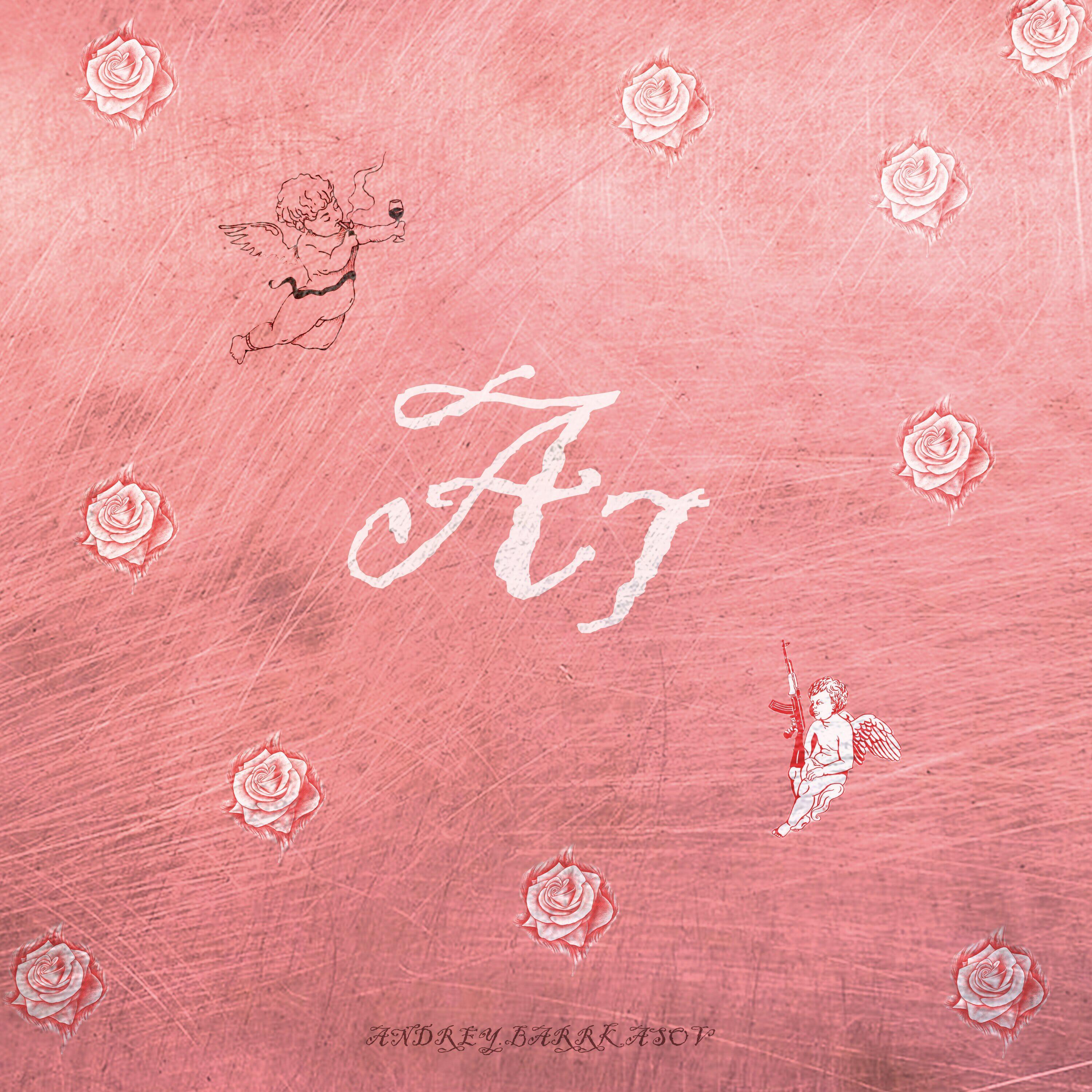 Релиз A7
