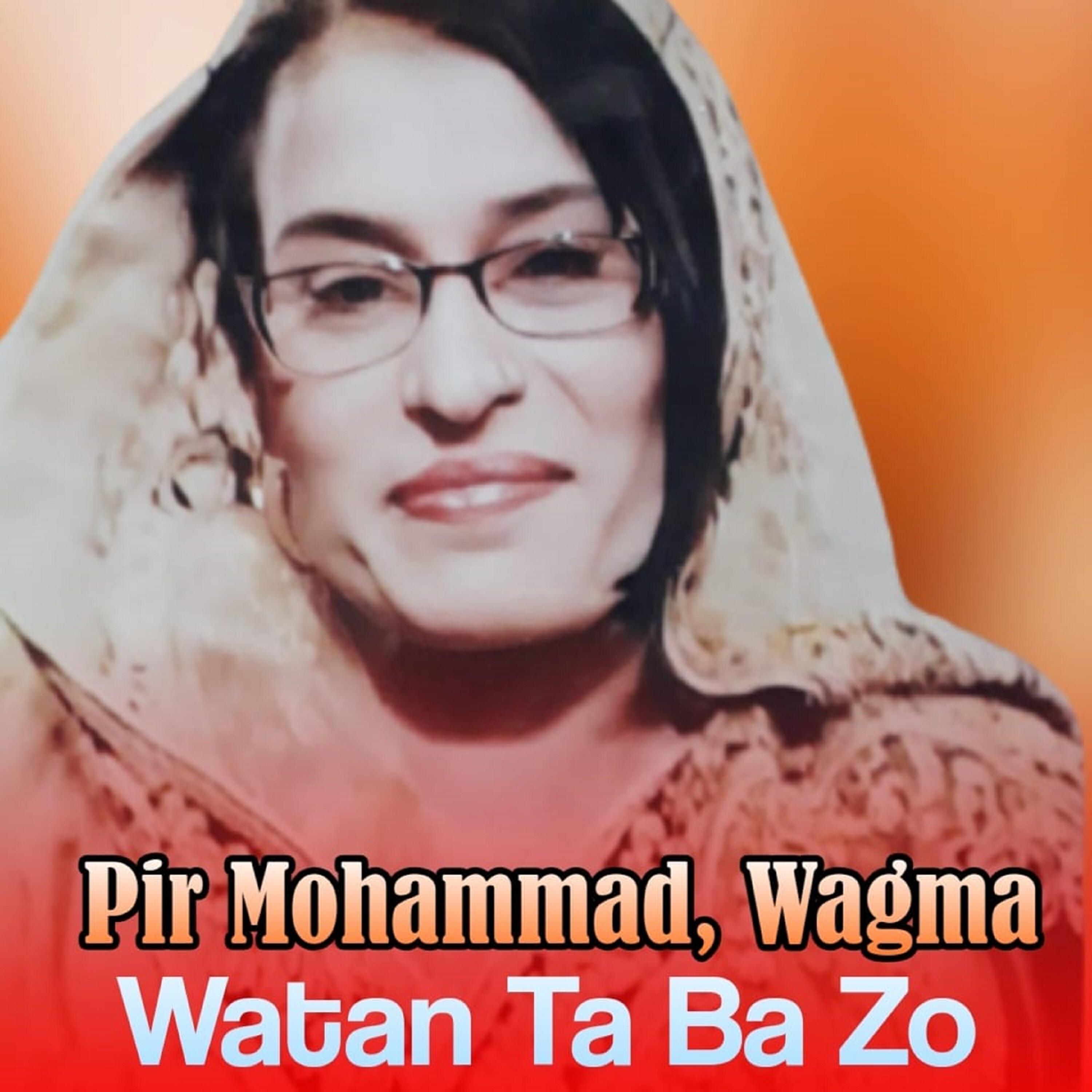 Pir Mohammad