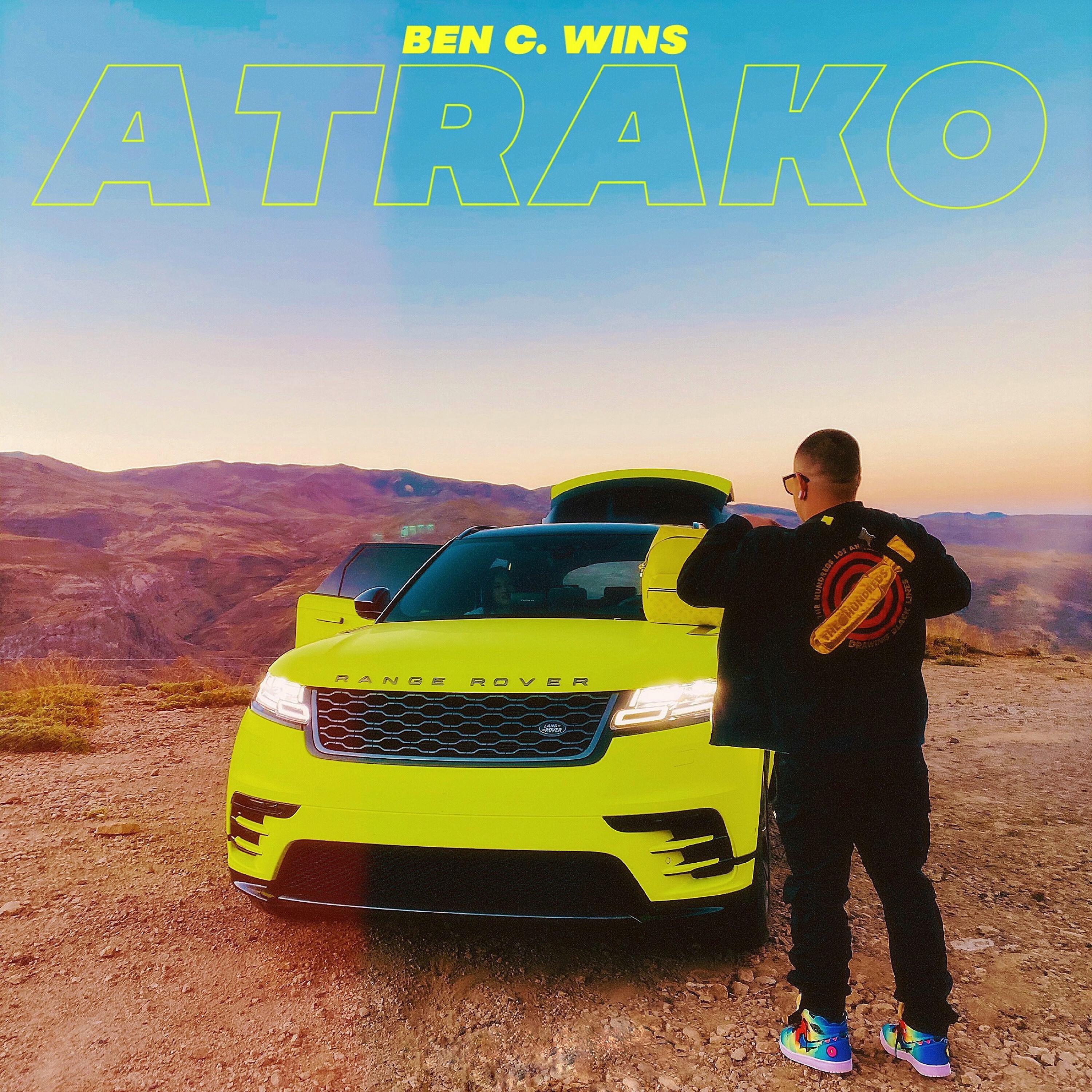 Релиз Atrako