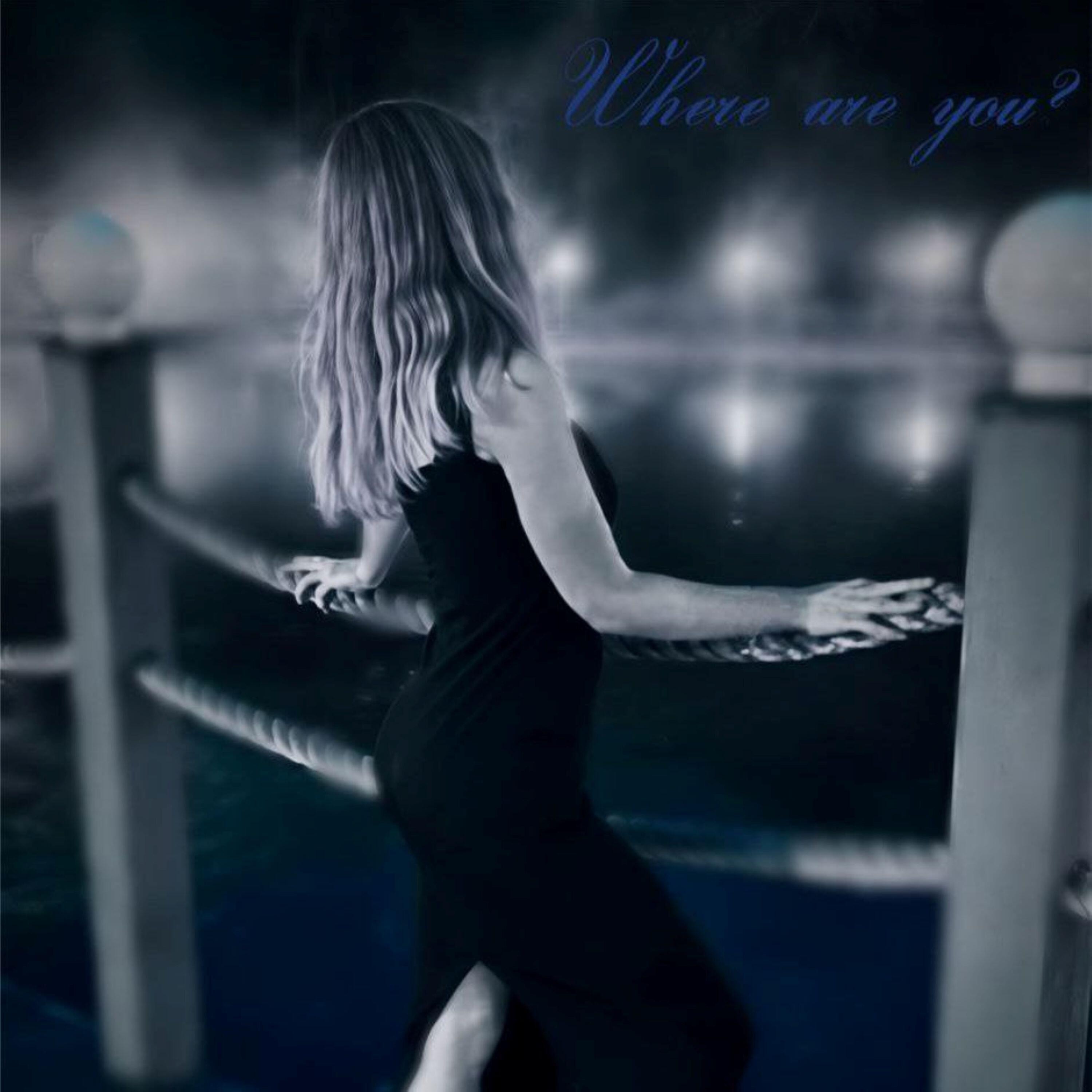 Релиз Where Are You?