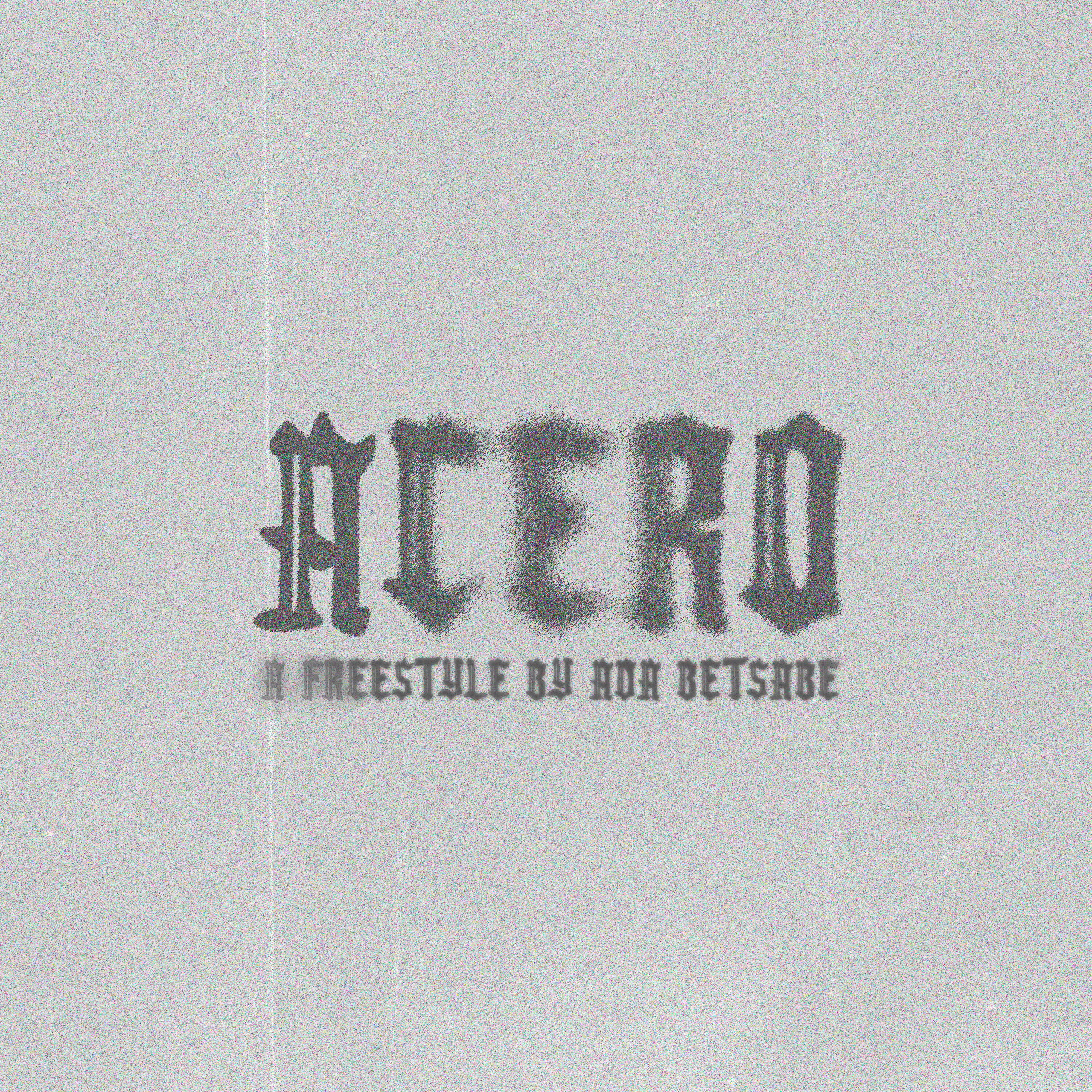 Релиз Acero Freestyle