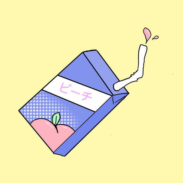 Релиз juice box