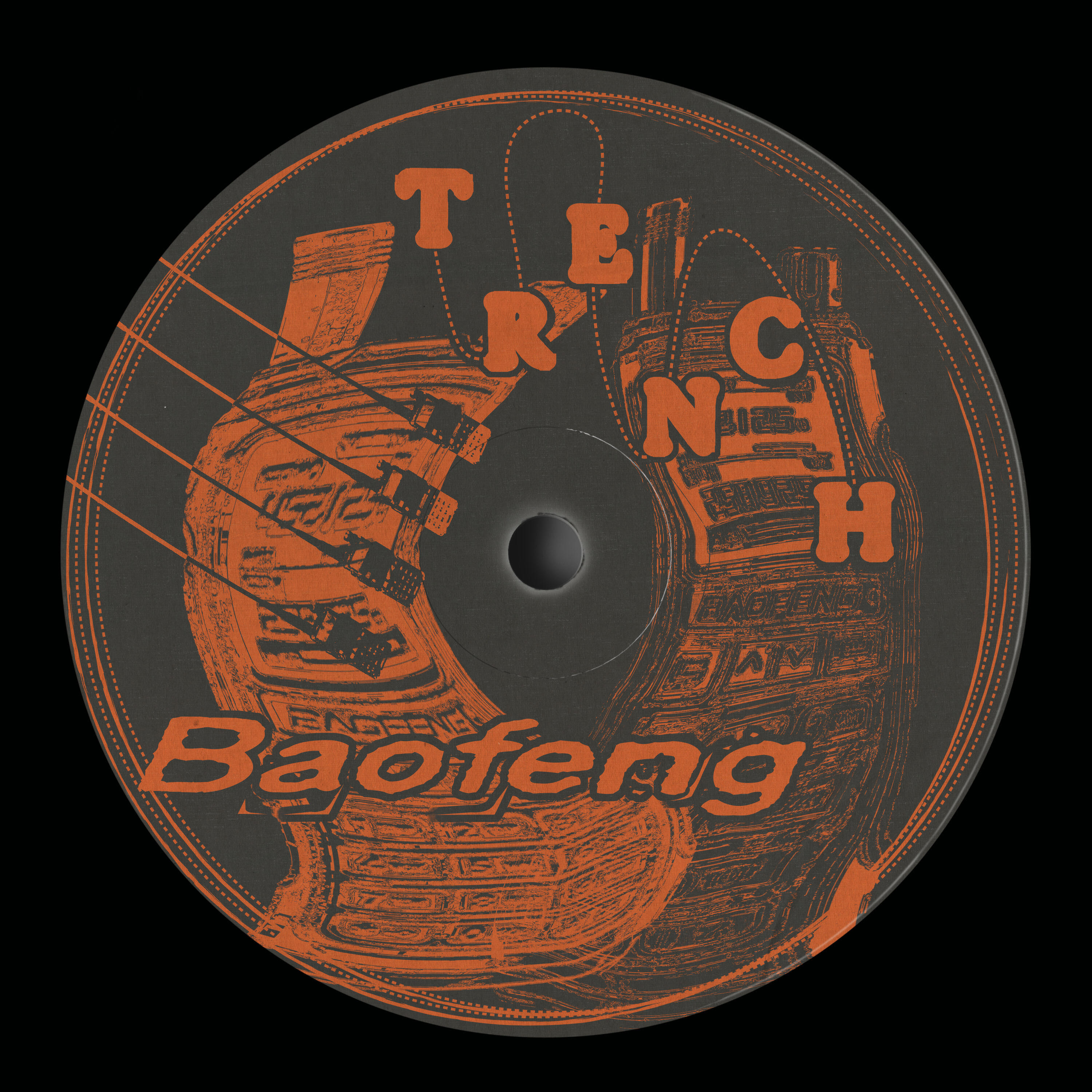 Релиз Baofeng