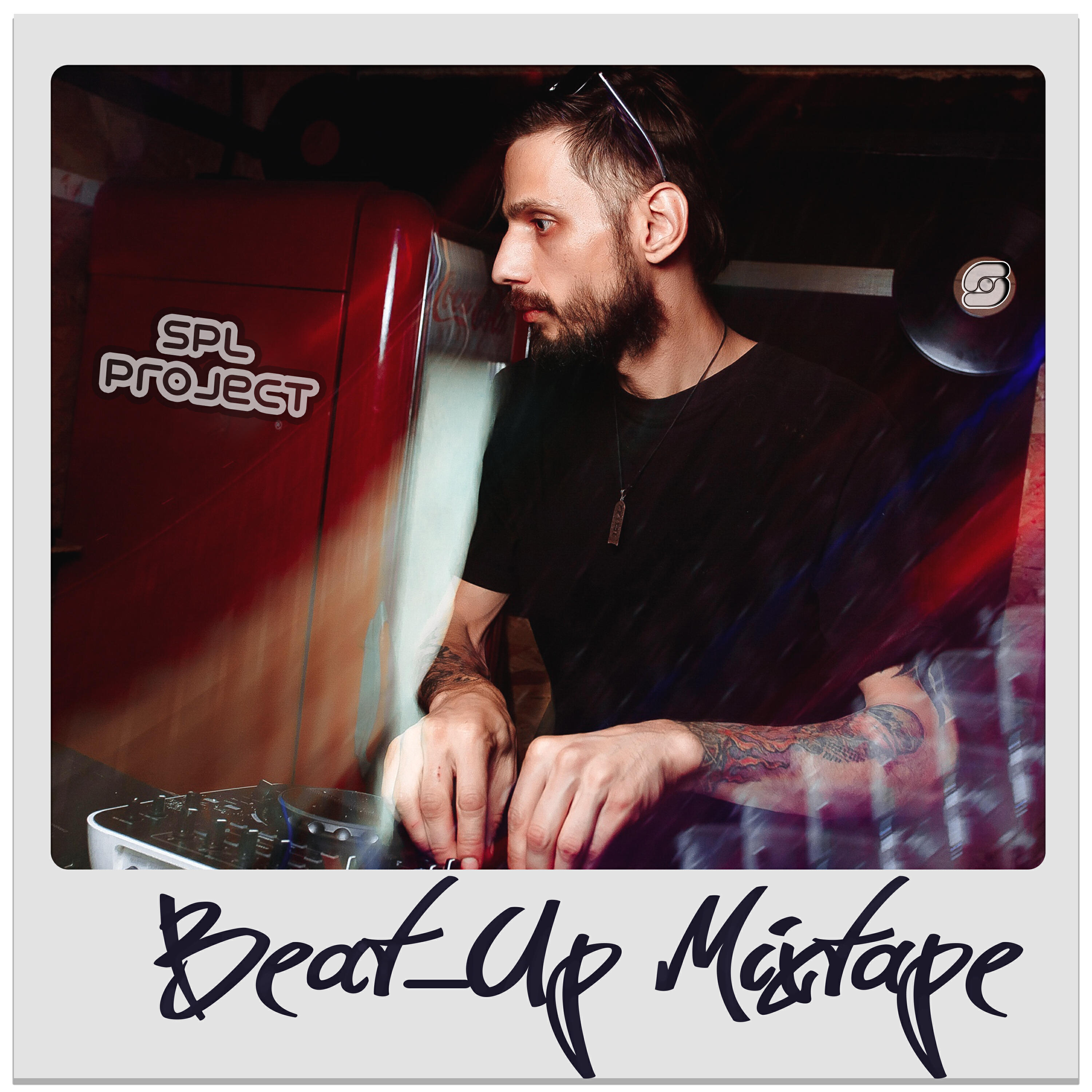 Релиз Beat Up Mixtape