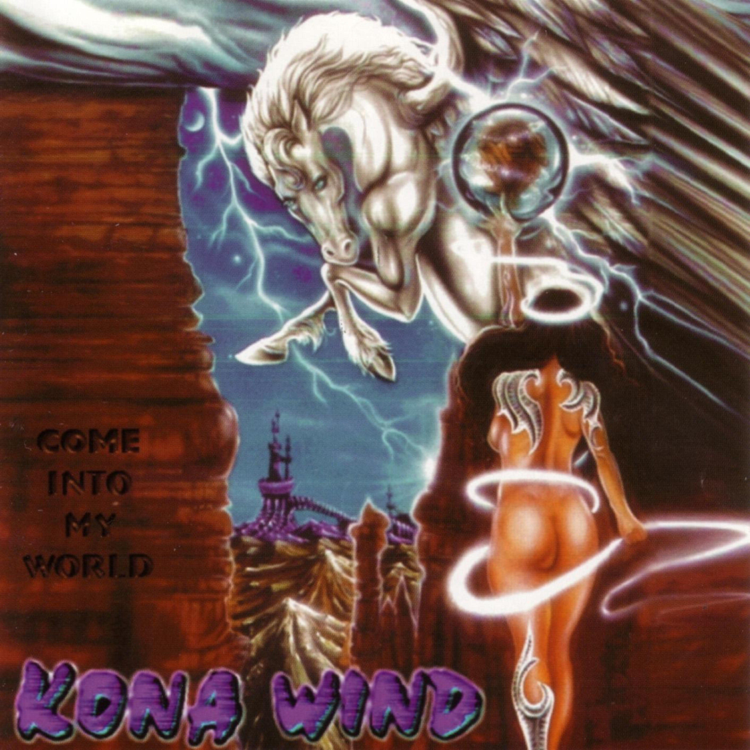 Релиз Come Into My World