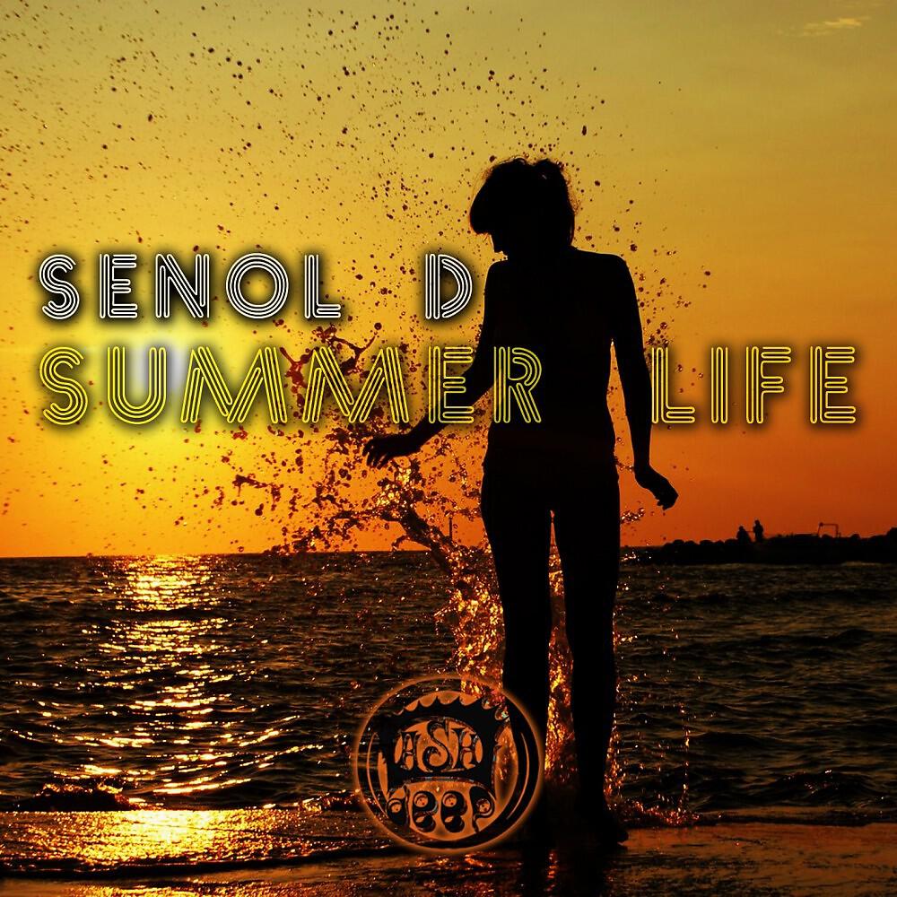 Релиз Summer Life