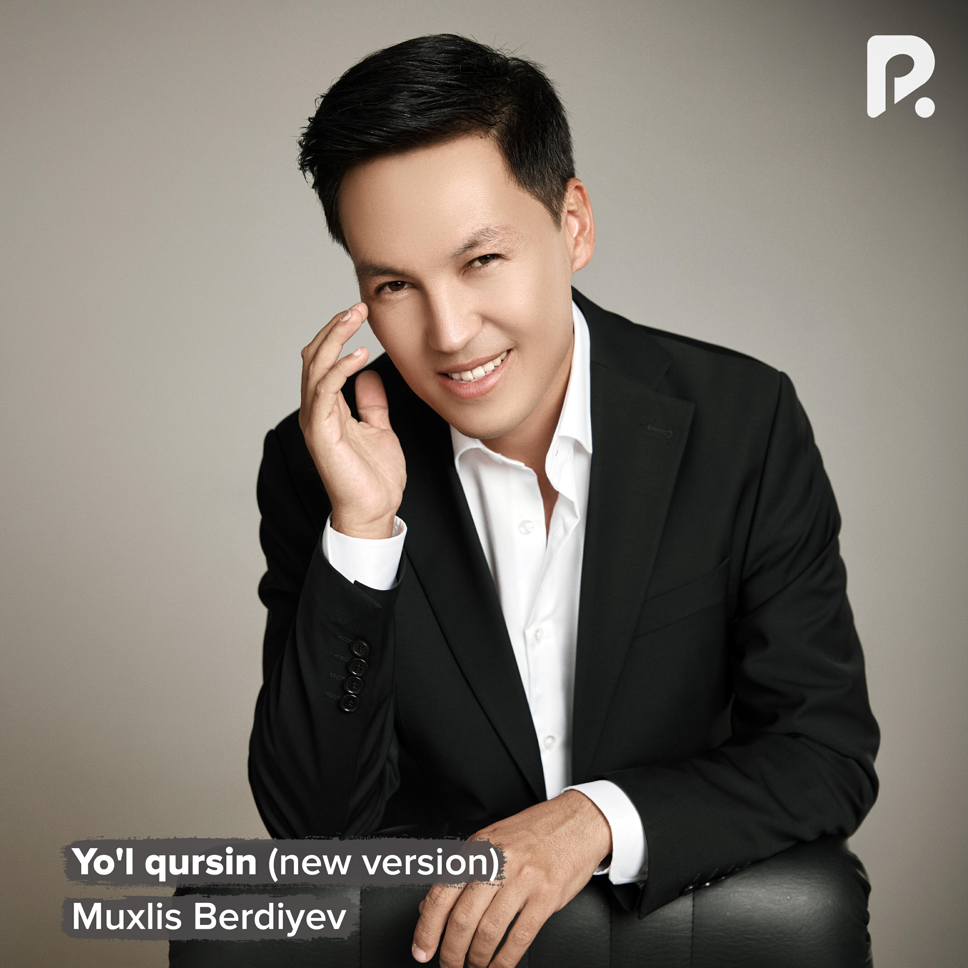 Релиз Yo'l qursin (new version)