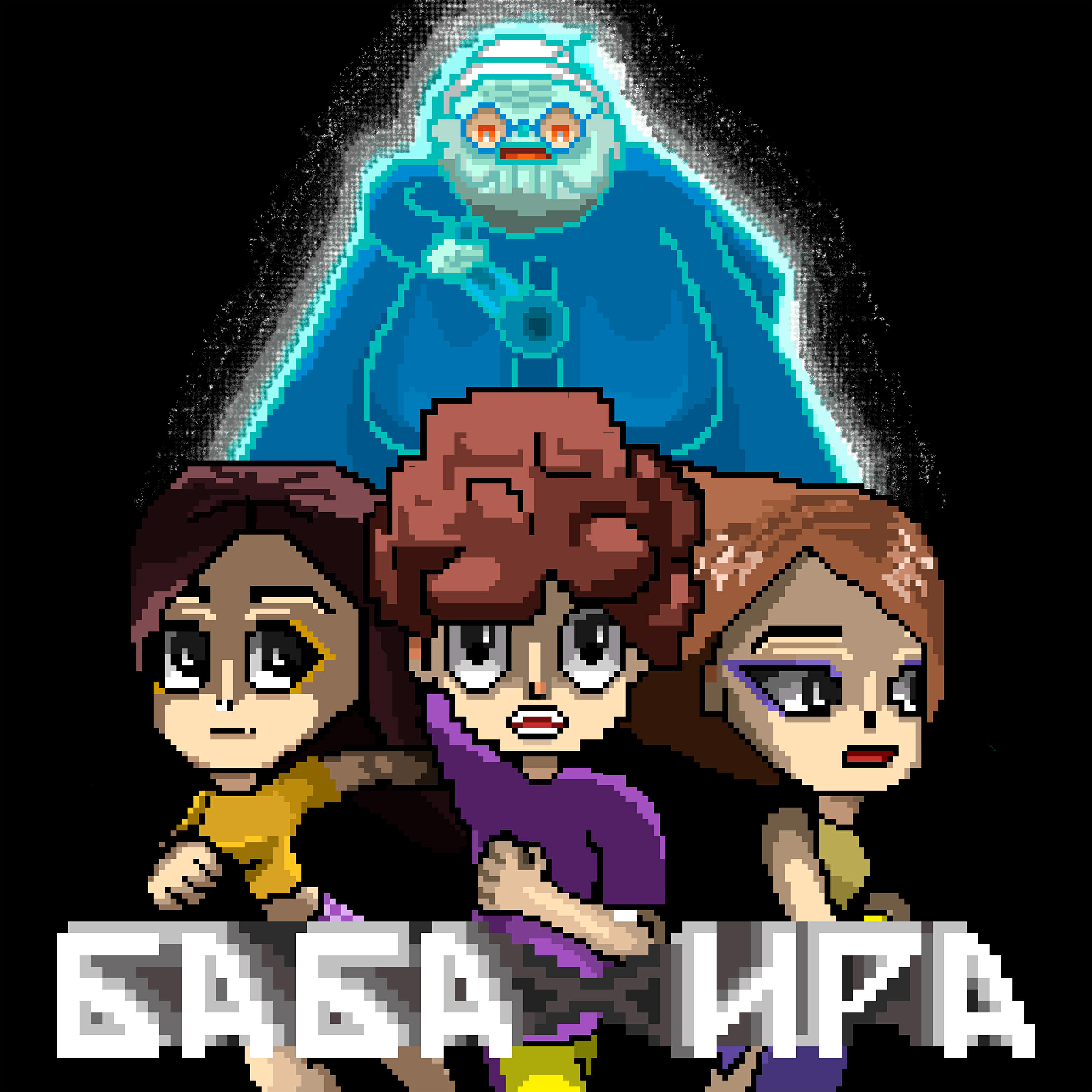 Релиз БАБА ИРА