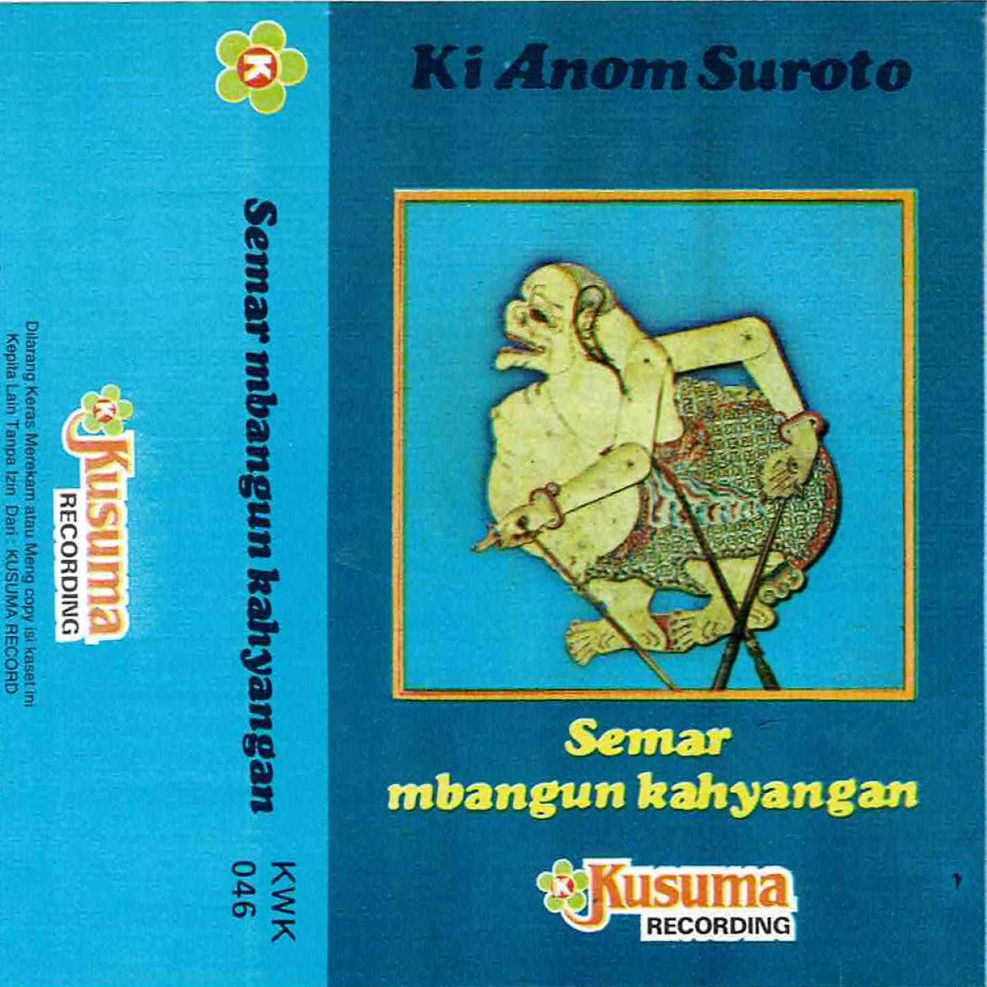 Sri Muryanti