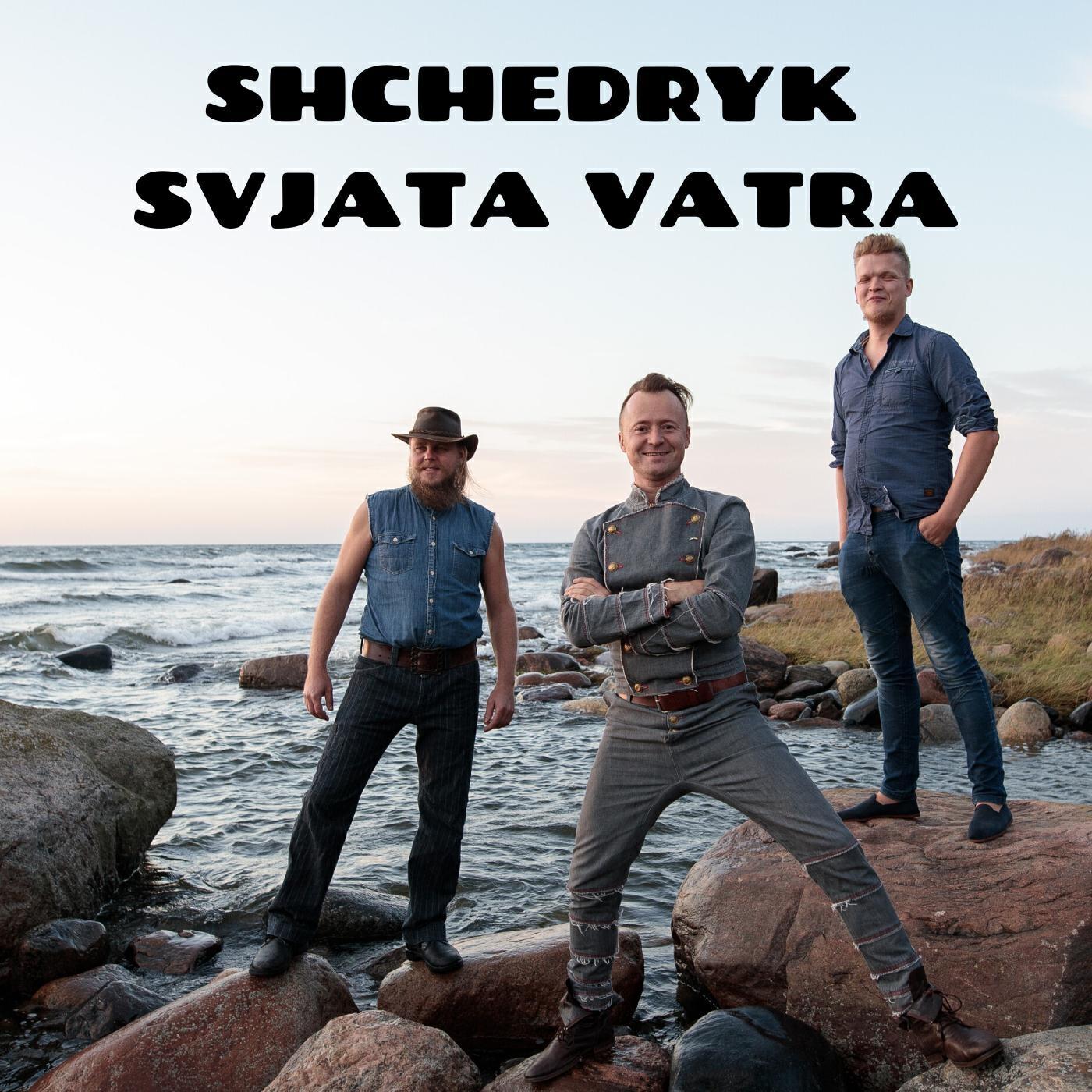 Релиз Maailm Sa Muutud / Svit, Ty Minjaeschsja