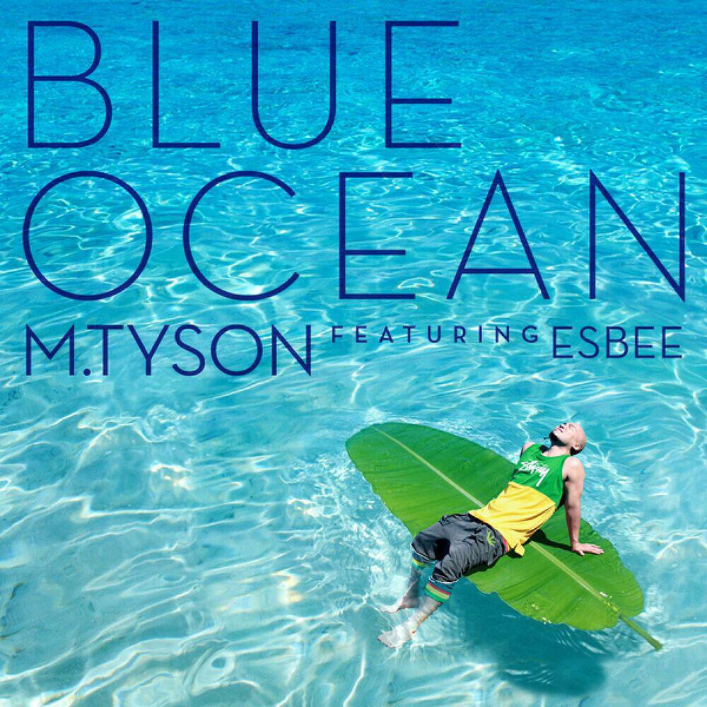 Релиз Blue Ocean