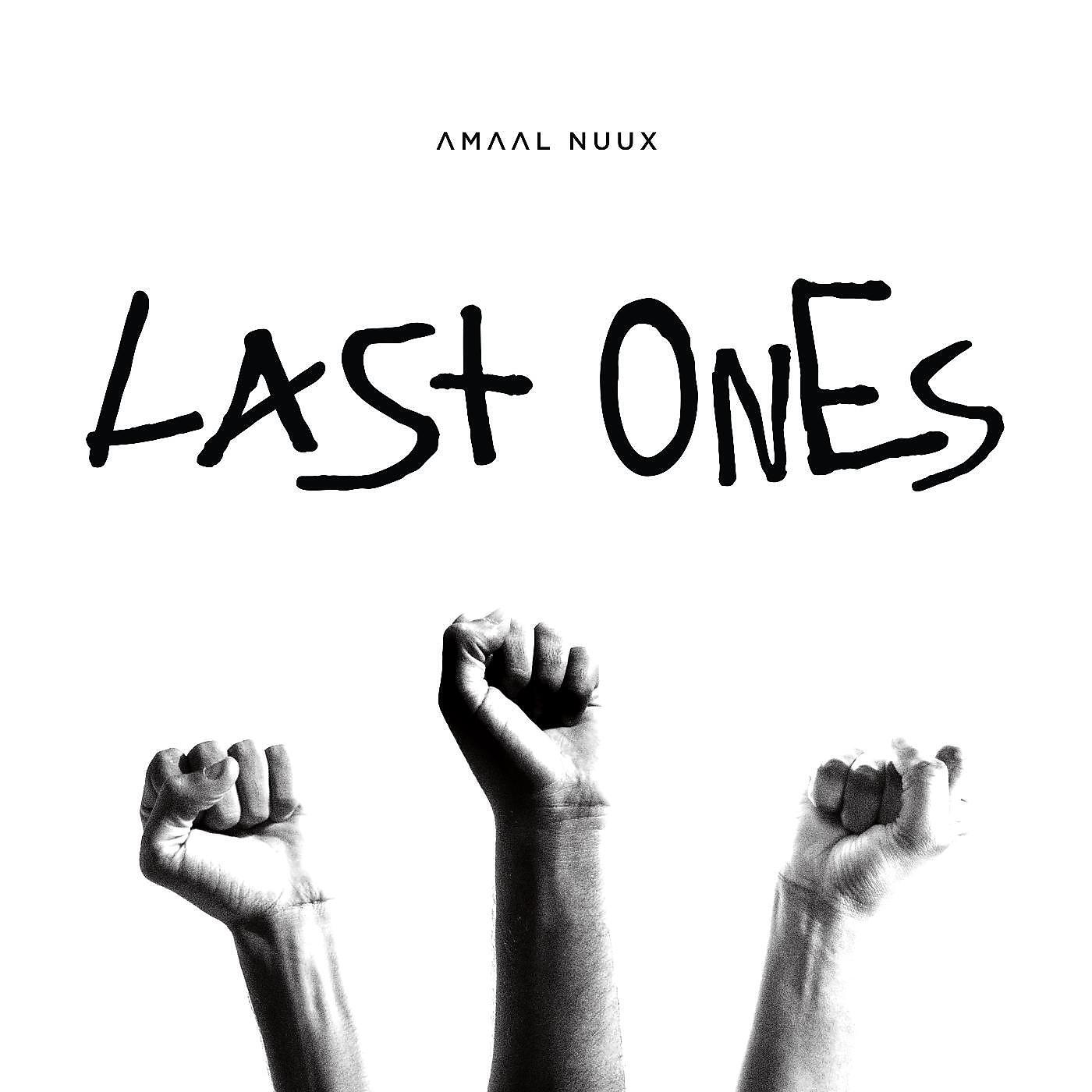 Релиз Last Ones