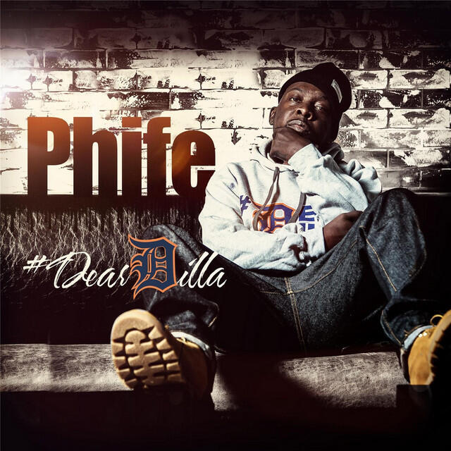 Релиз Dear Dilla