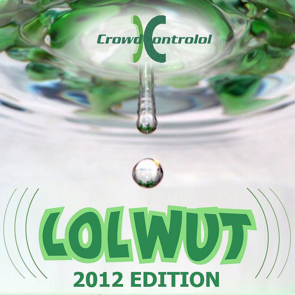 Релиз Lolwut 2012 Edition