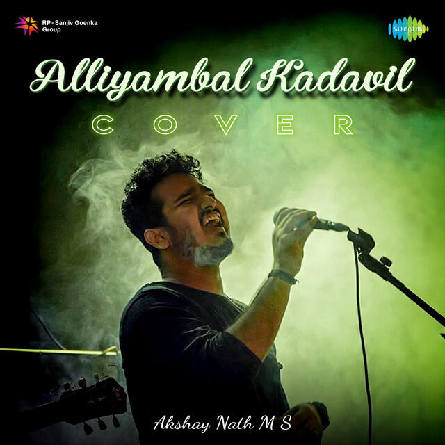 Релиз Alliyambal Kadavil - Cover