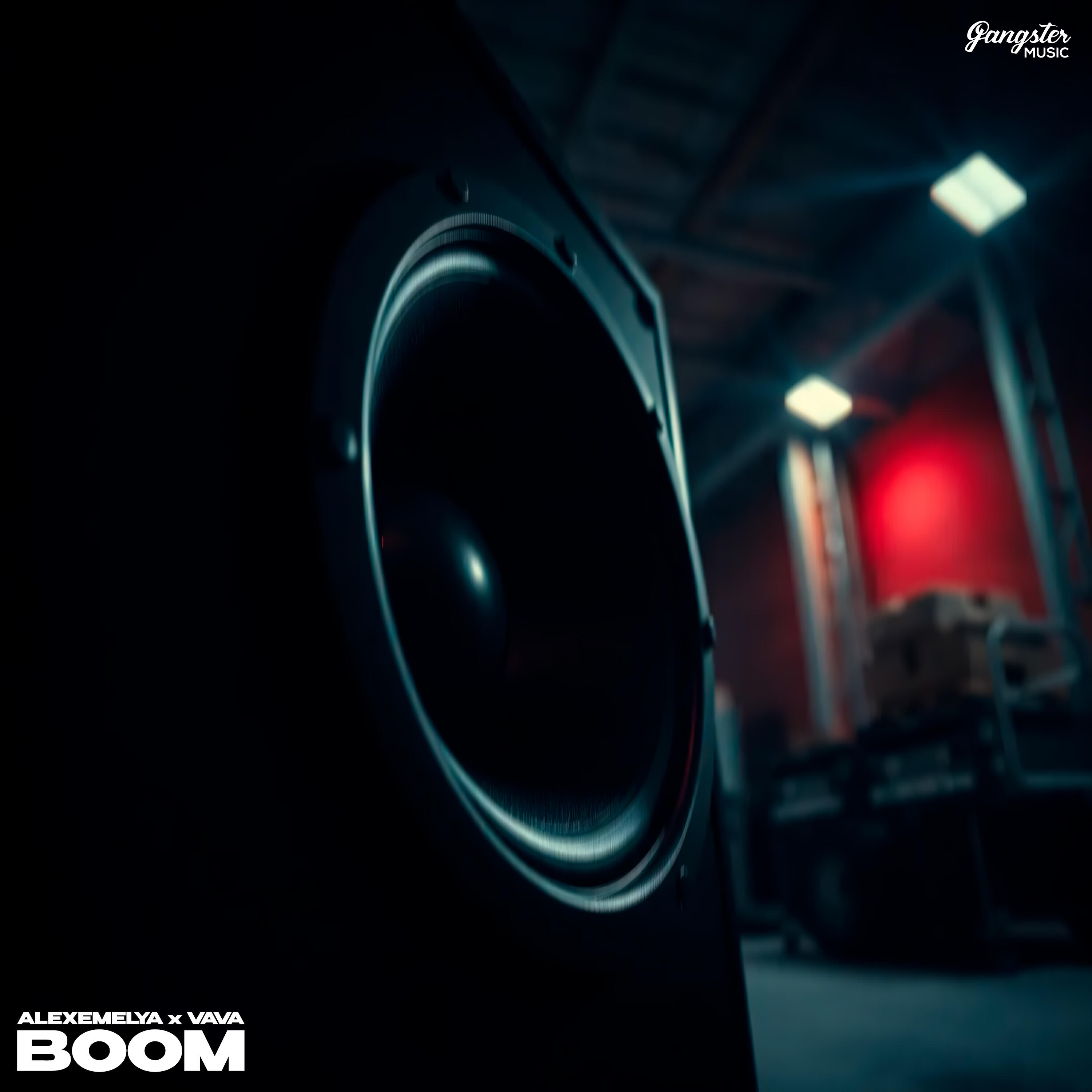 Релиз Boom