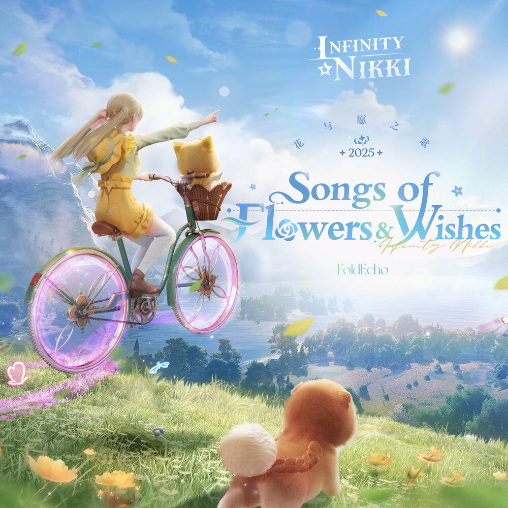 Релиз Infinity Nikki: Songs of Flowers and Wishes (《Infinity Nikki》Game Original soundtracks Vol.1)