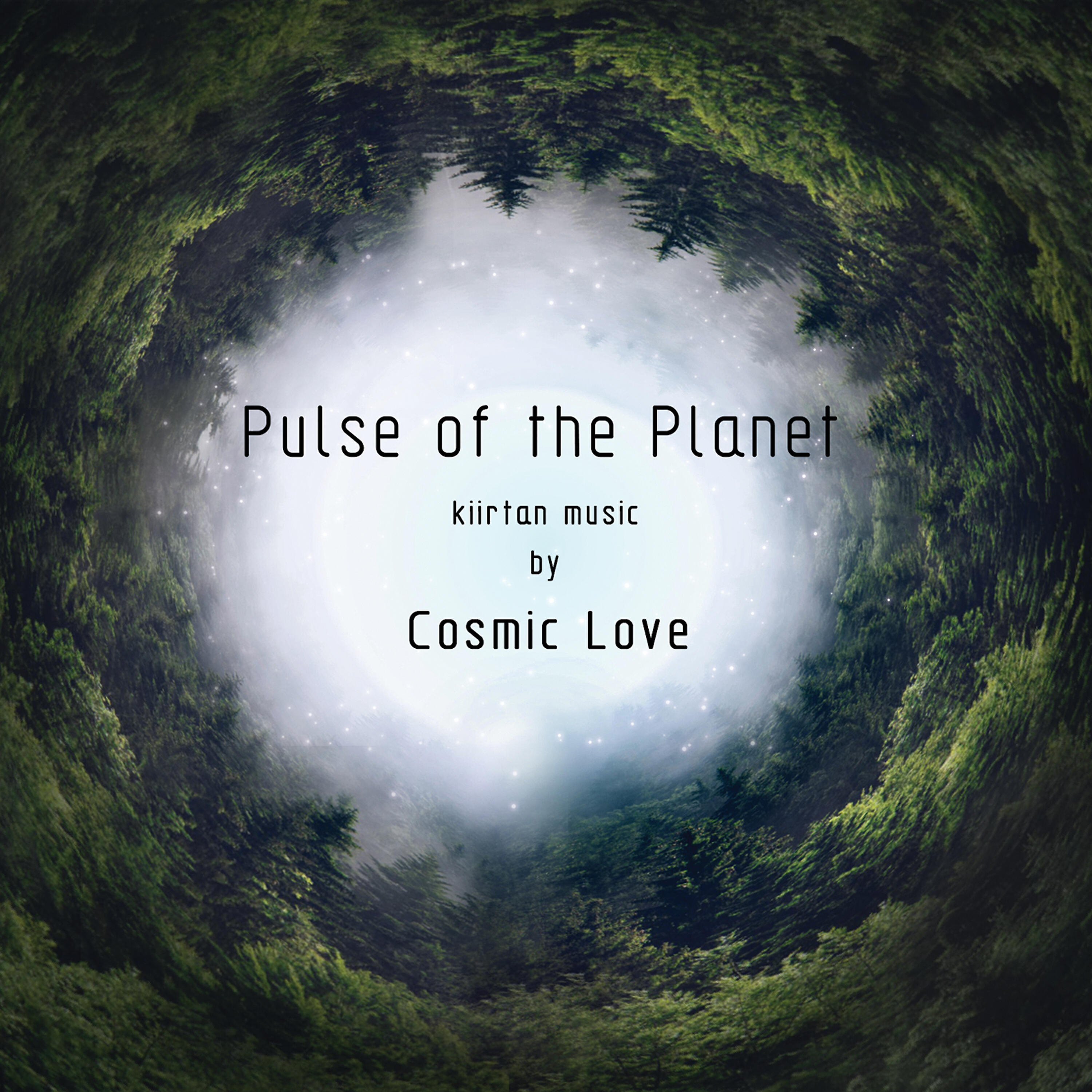 Релиз Pulse of the Planet