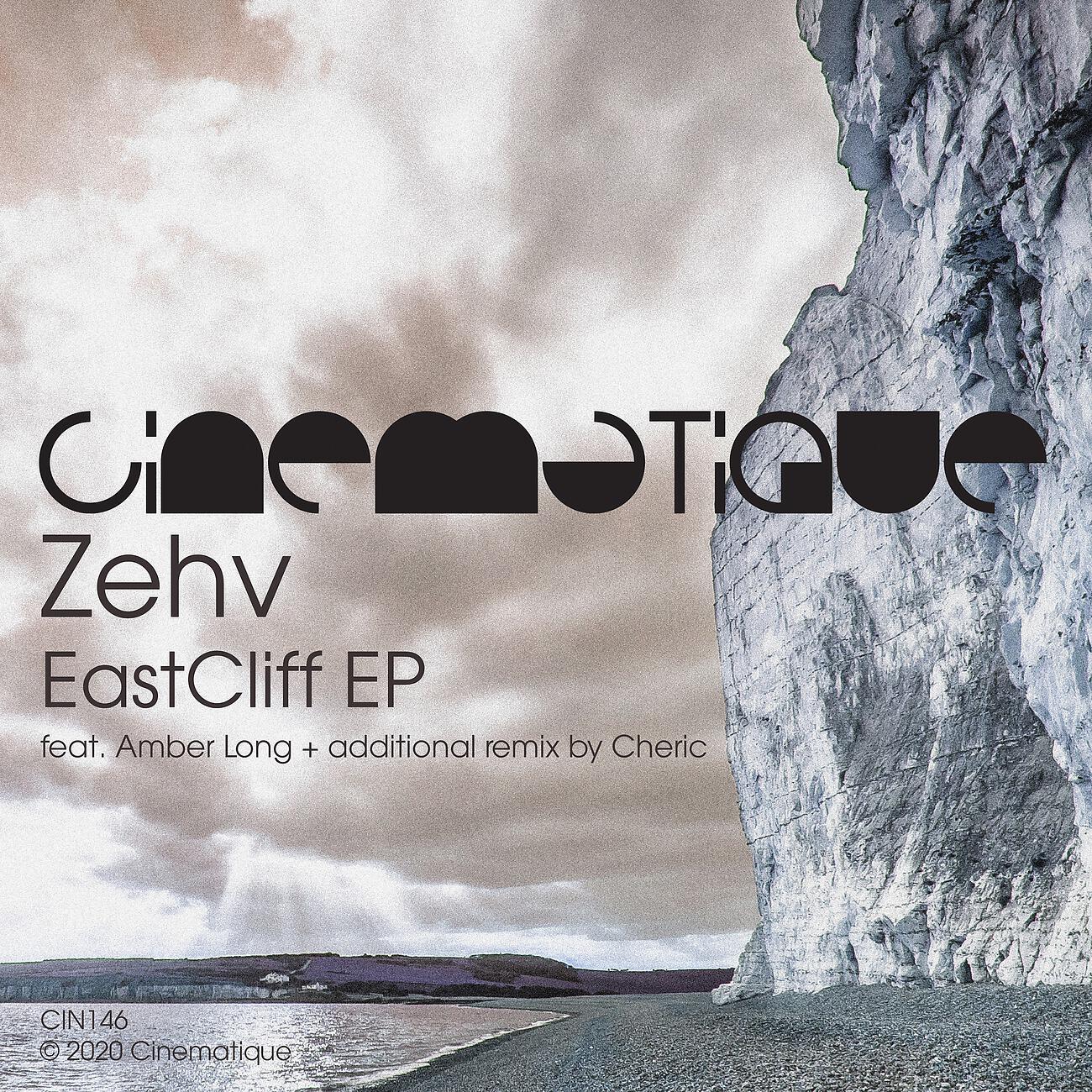Релиз EastCliff EP