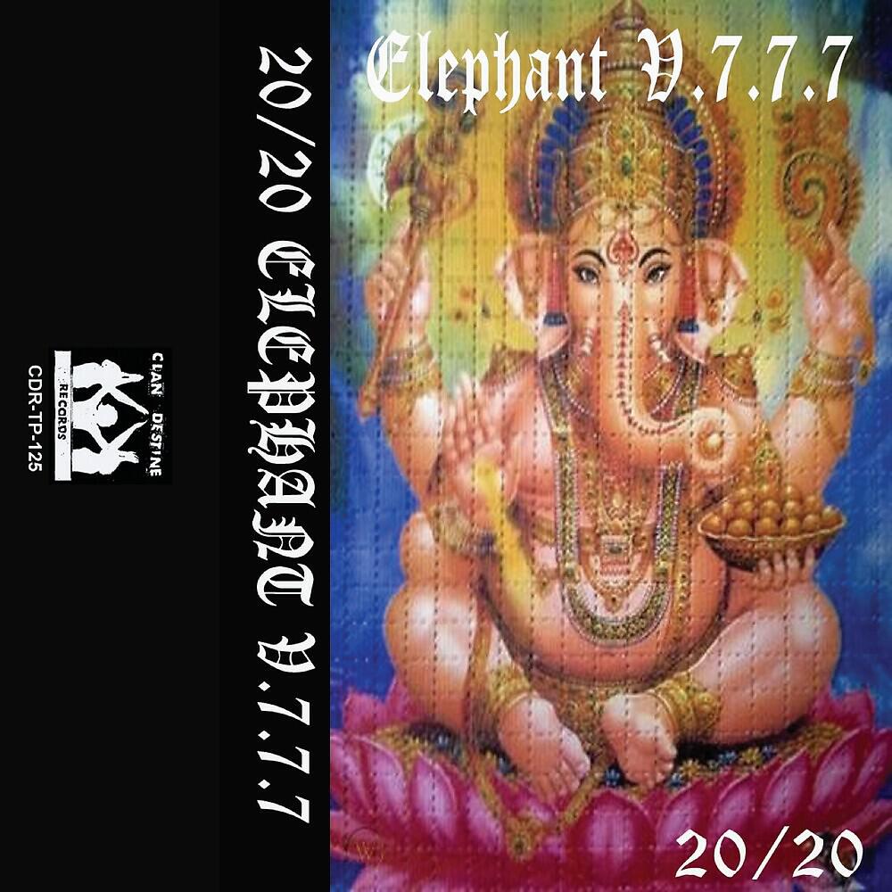 Релиз 20/20 Elephant V.7.7.7